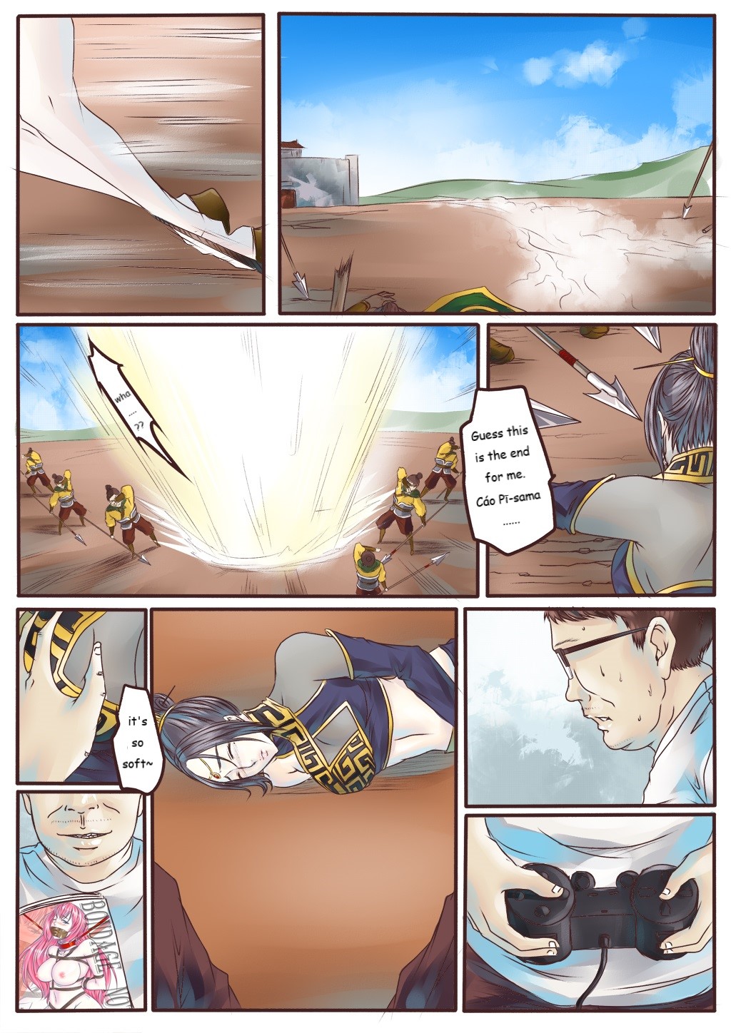 Zhenji's Temporal Purgatory page 3 full