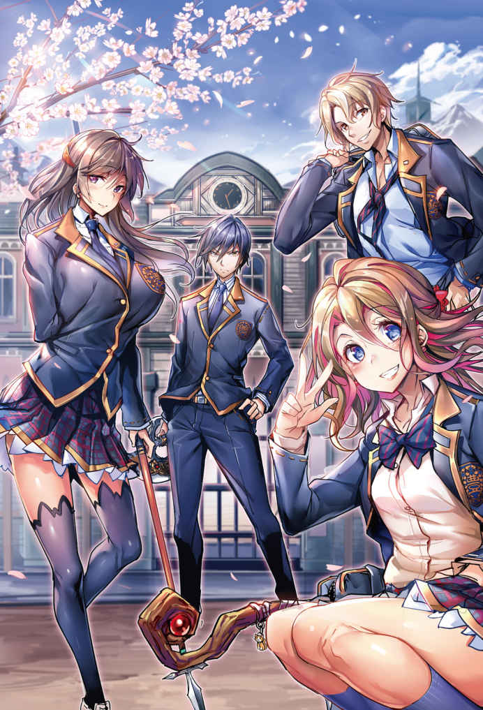 High School Hack and Slash Vol. 01 page 2 full