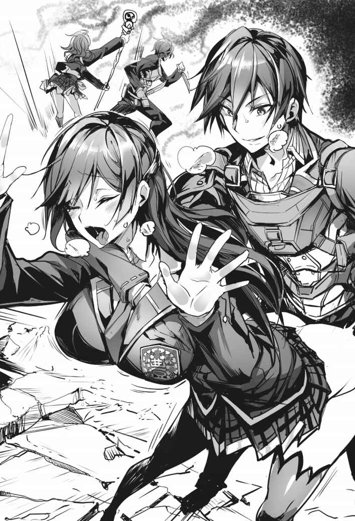 High School Hack and Slash Vol. 01 page 6 full