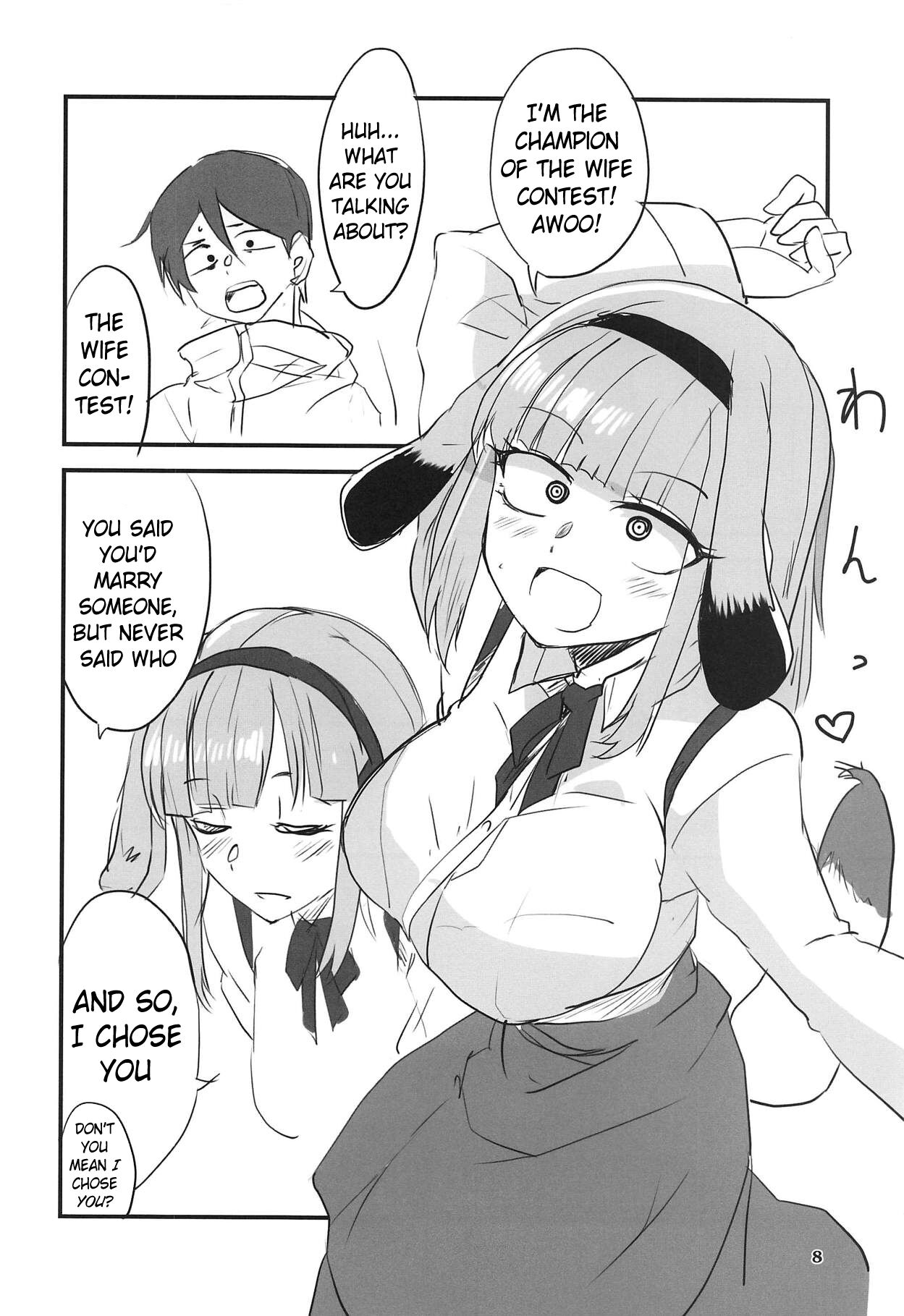 Dagashi Chichi 9 page 7 full