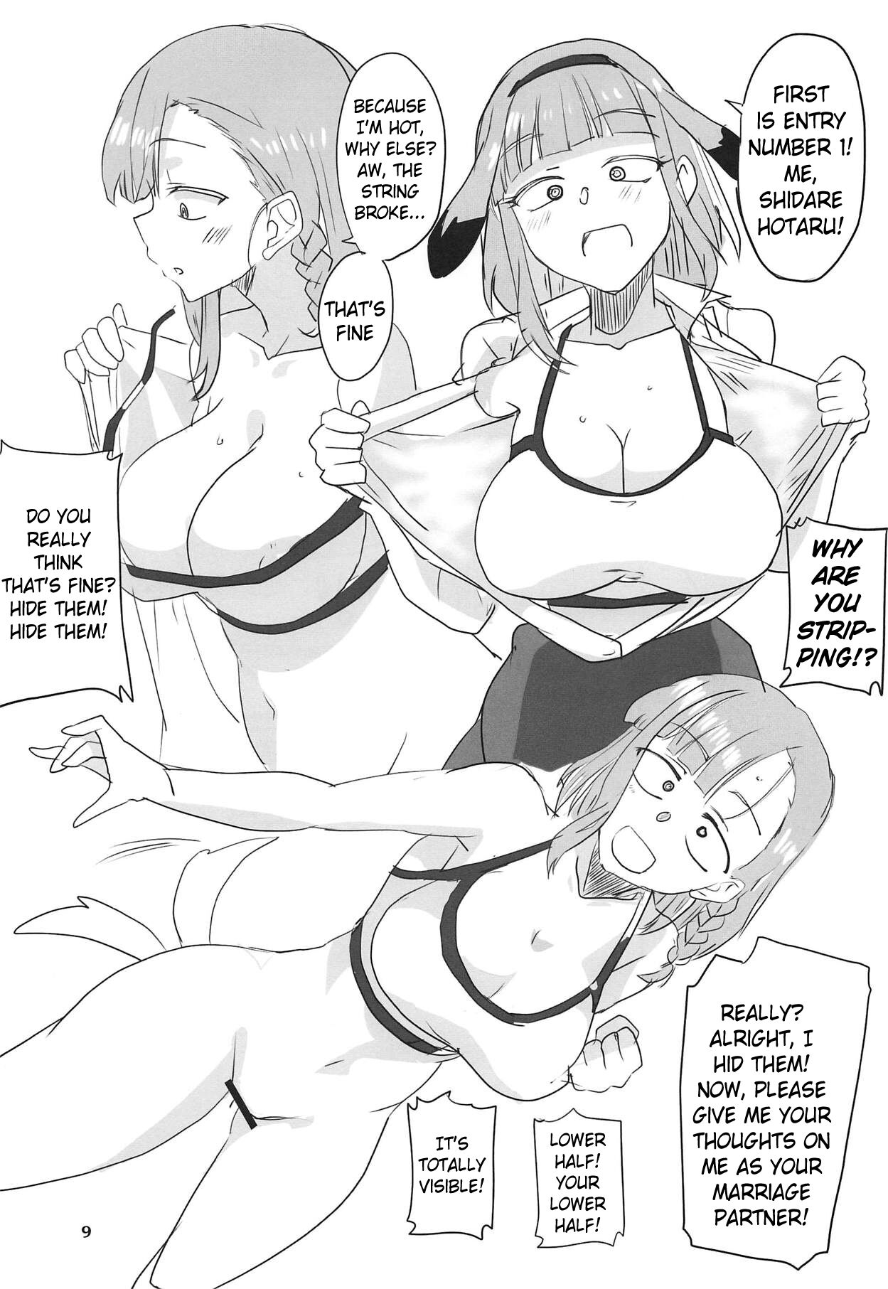 Dagashi Chichi 9 page 8 full