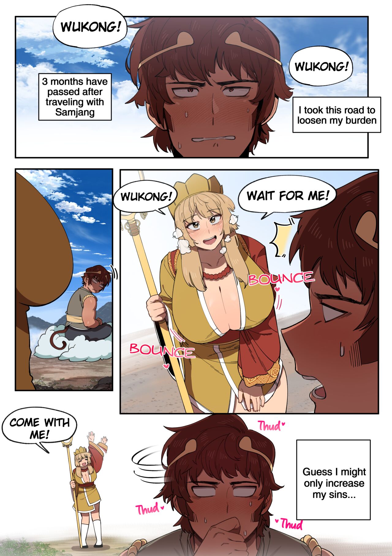 Journey to the West page 1 full