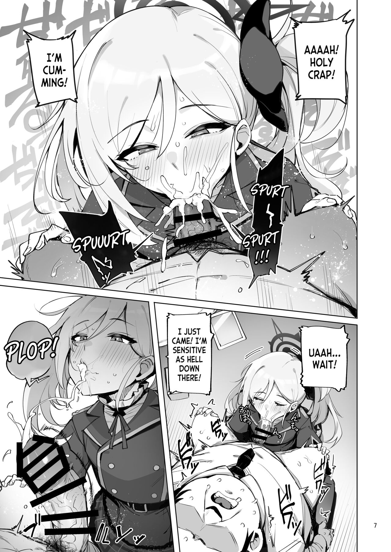 mutsuki de doutei sutetai page 8 full