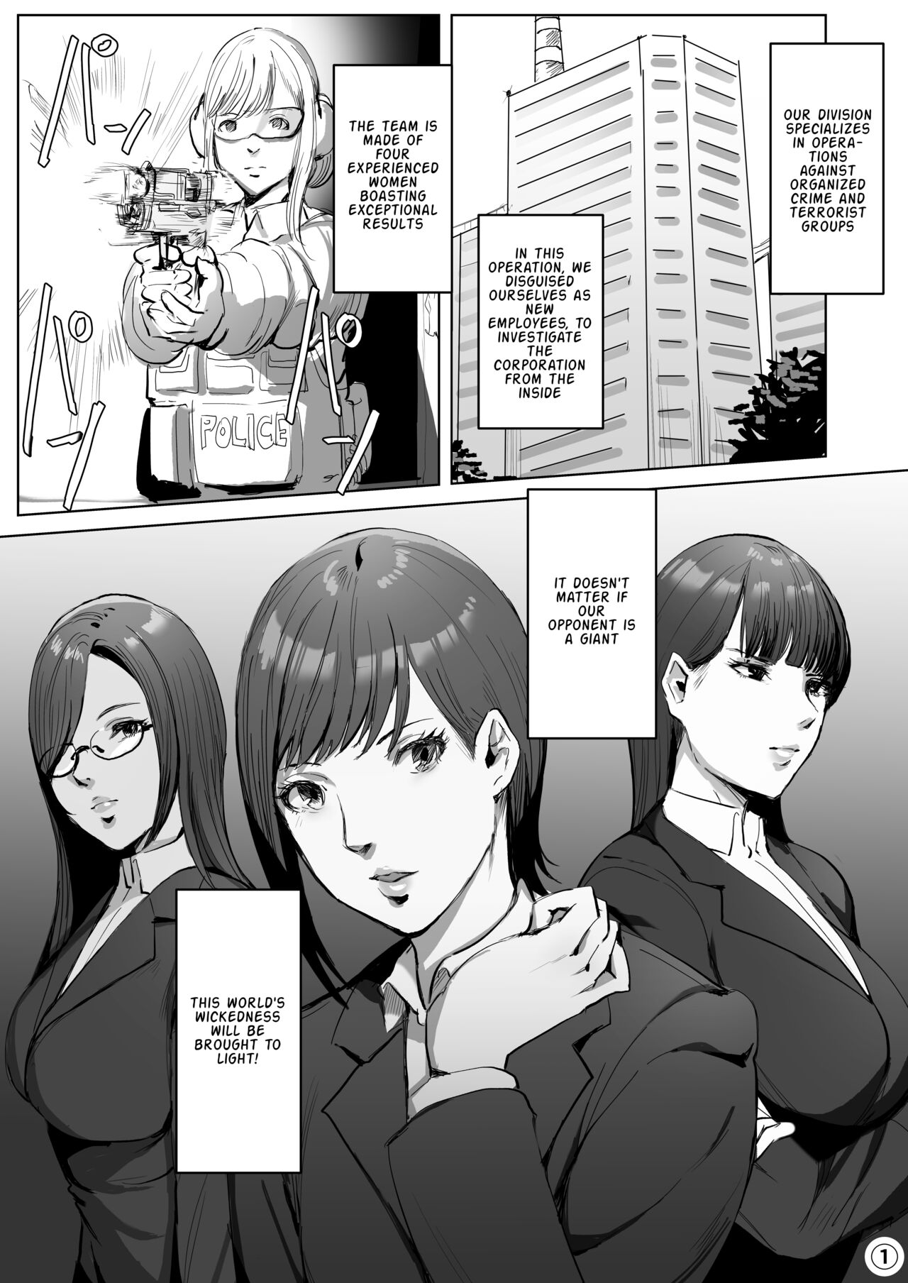 After infiltrating a hi-tech company, I was remodeled into a futanari android page 2 full