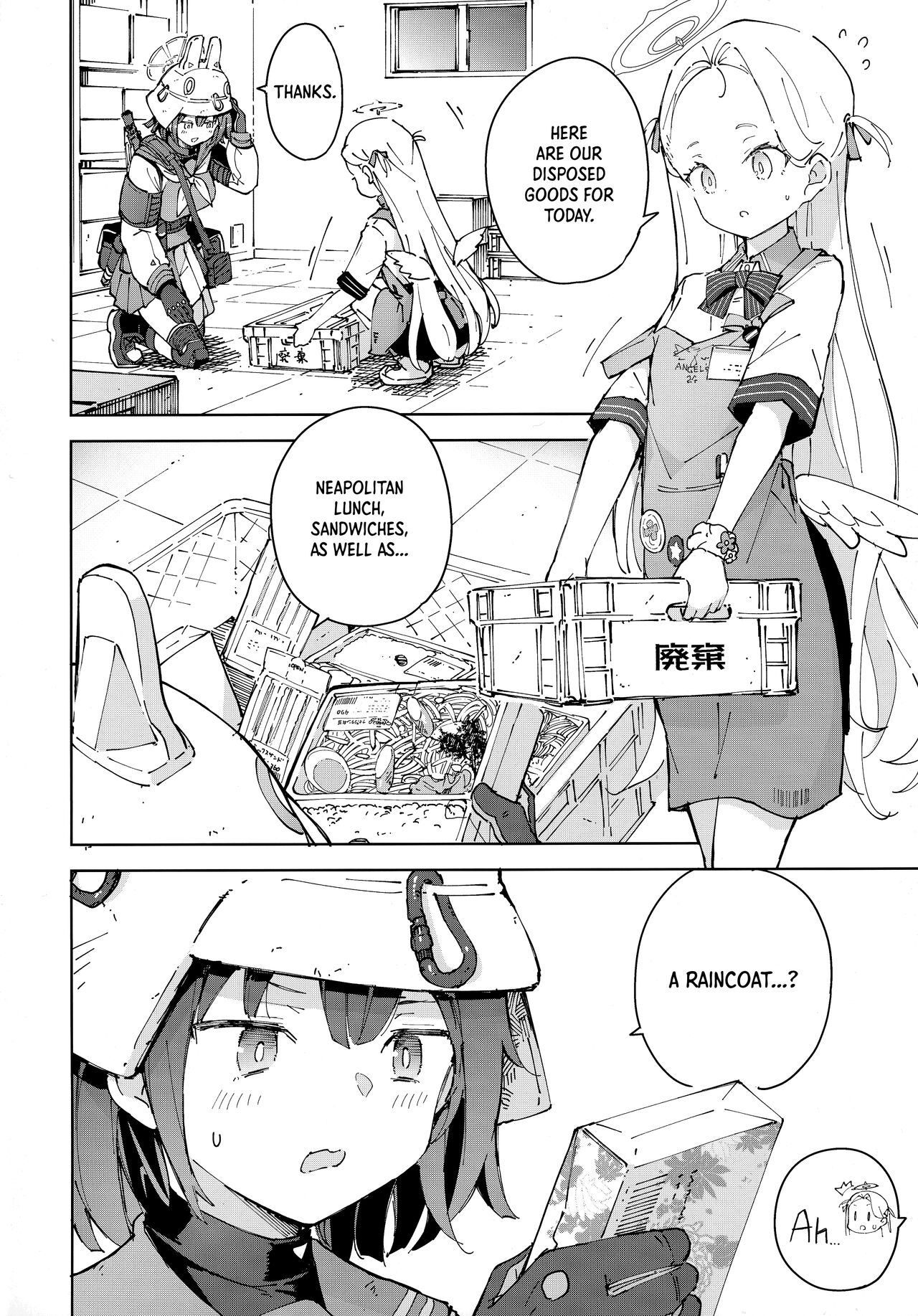 Saki o Suinagara H suru Hanashi | That Time I Boned Saki While Getting a Nice Whiff of Her page 3 full