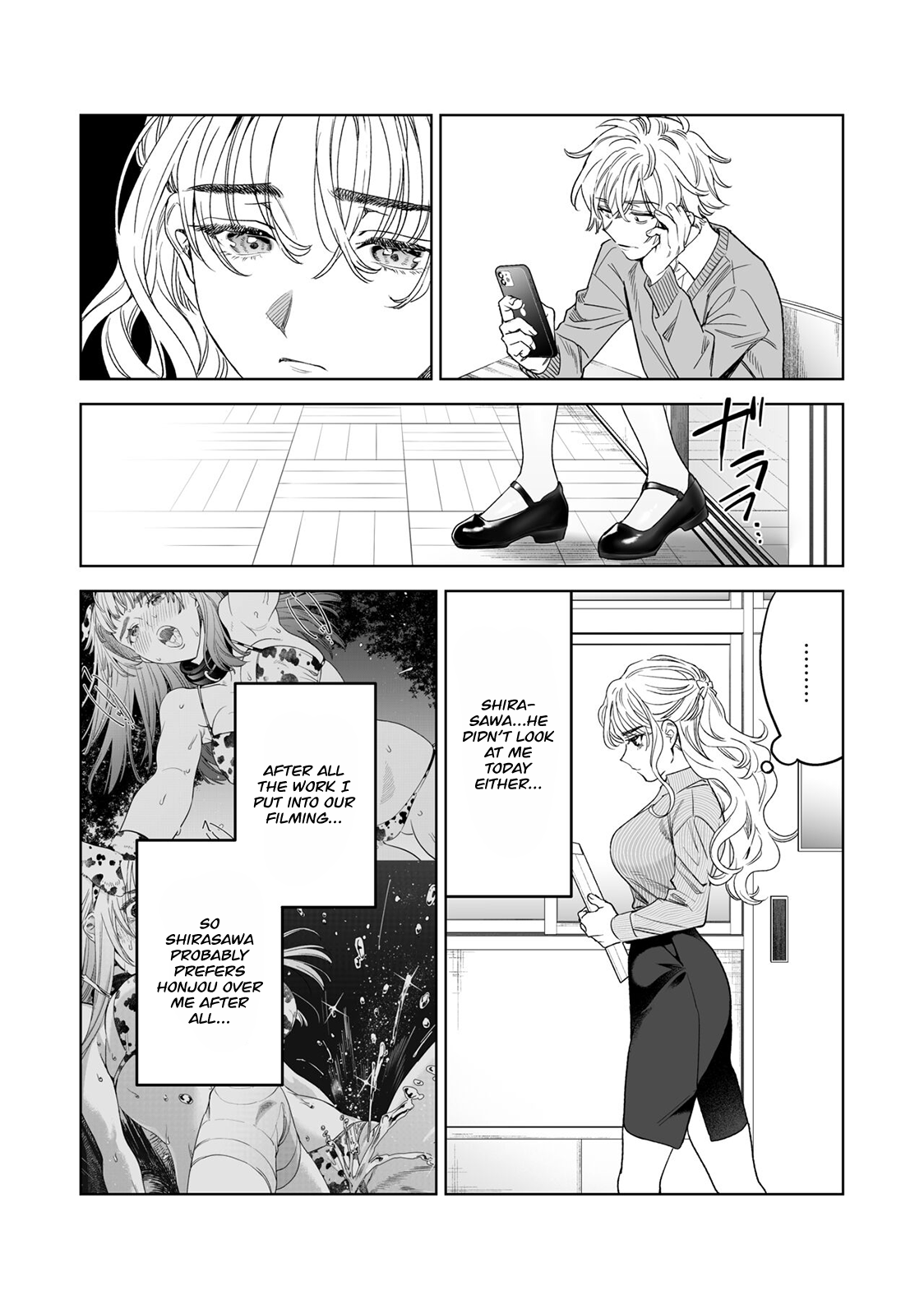 Iinari Sensei Ekoda Emi 28-sai page 4 full