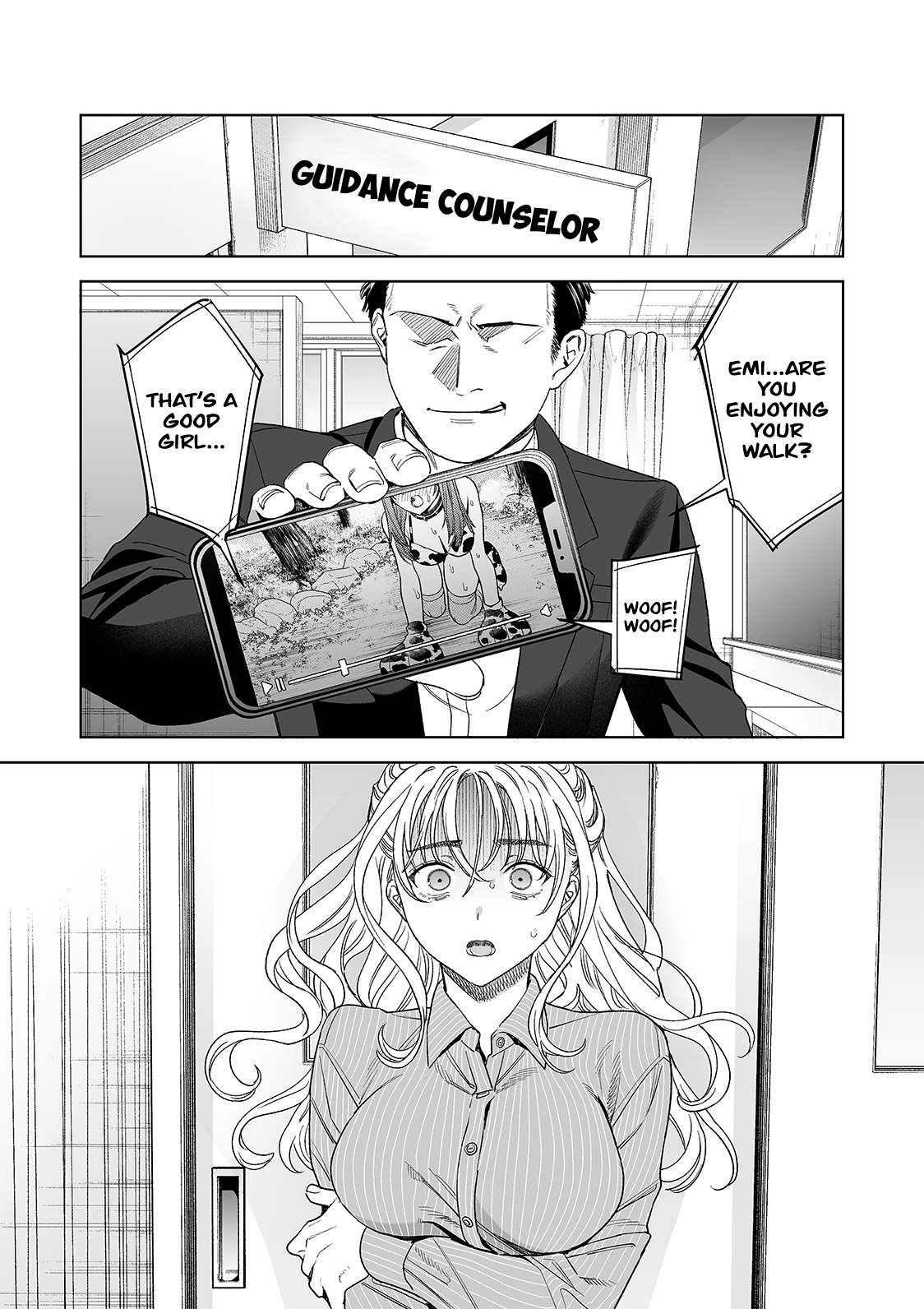 Iinari Sensei Ekoda Emi 28-sai page 8 full