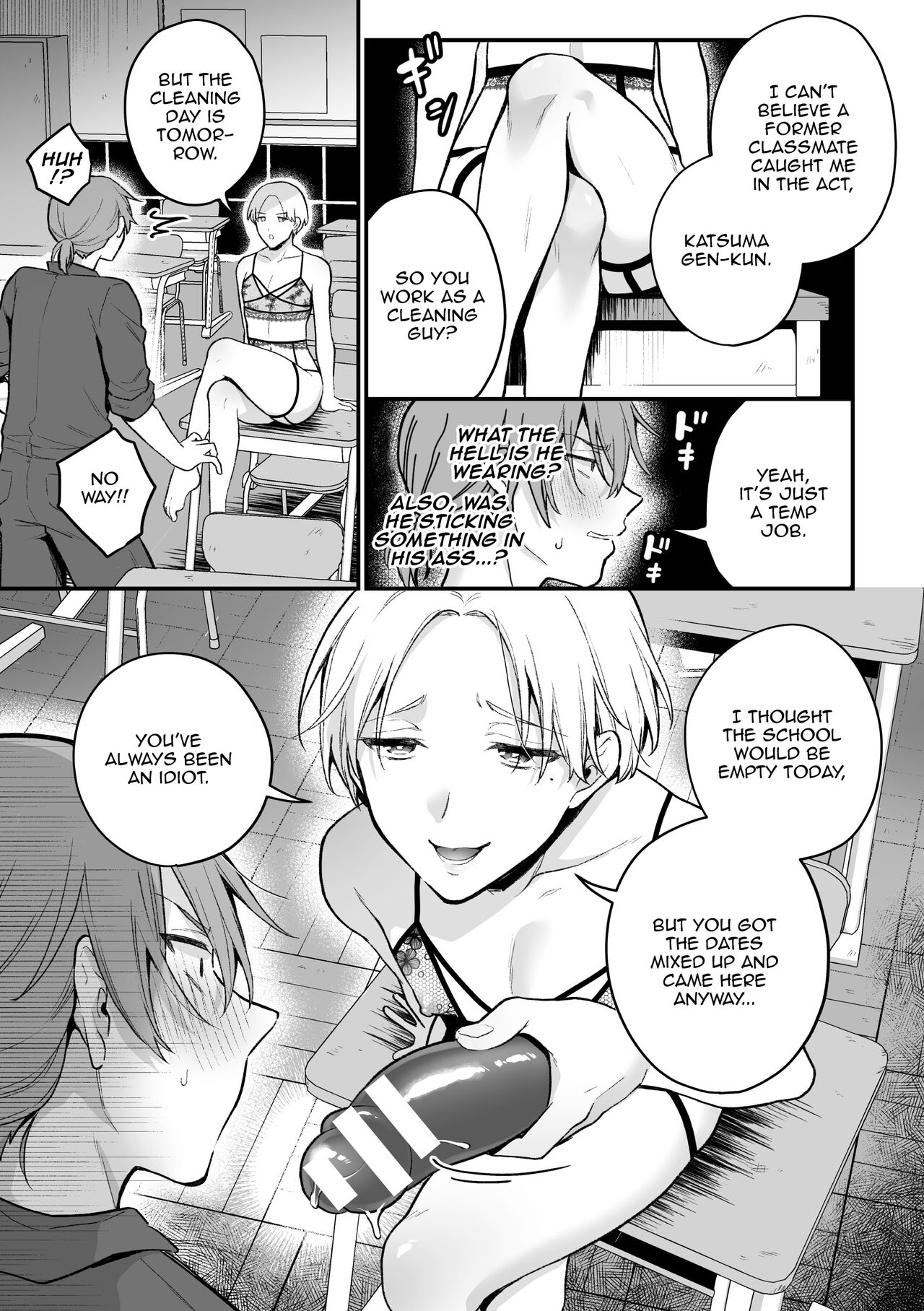 Inrei Taiken Ch. 5 ~Iwakutsuki Kyoushitsu de Ananie ni Fukeru Hentai Kyoushi no Hanashi~ | Sexual Paranormal Experience ~The Story About The Teacher Who Masturbates With Anal In A Classroom With a History~ page 10 full