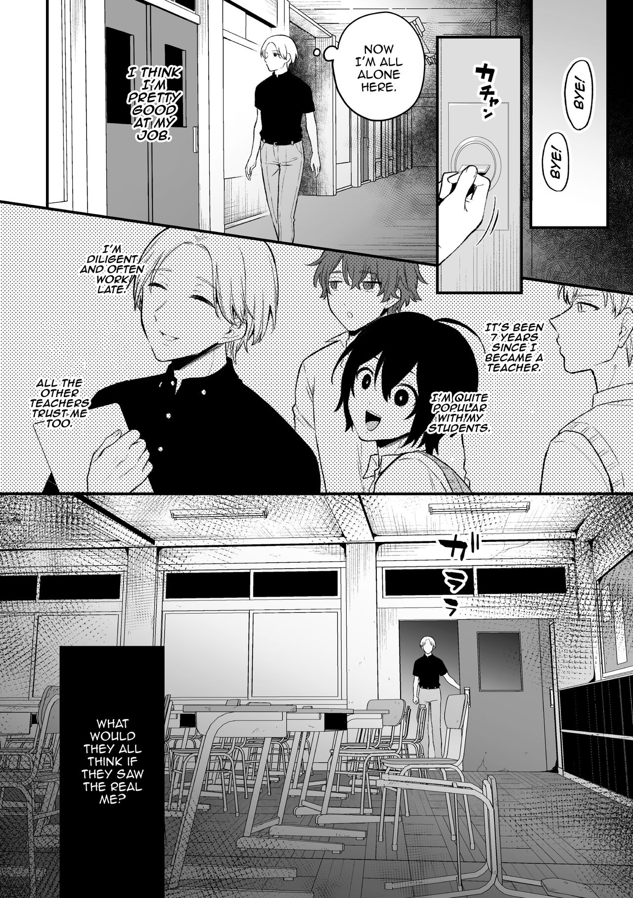 Inrei Taiken Ch. 5 ~Iwakutsuki Kyoushitsu de Ananie ni Fukeru Hentai Kyoushi no Hanashi~ | Sexual Paranormal Experience ~The Story About The Teacher Who Masturbates With Anal In A Classroom With a History~ page 3 full