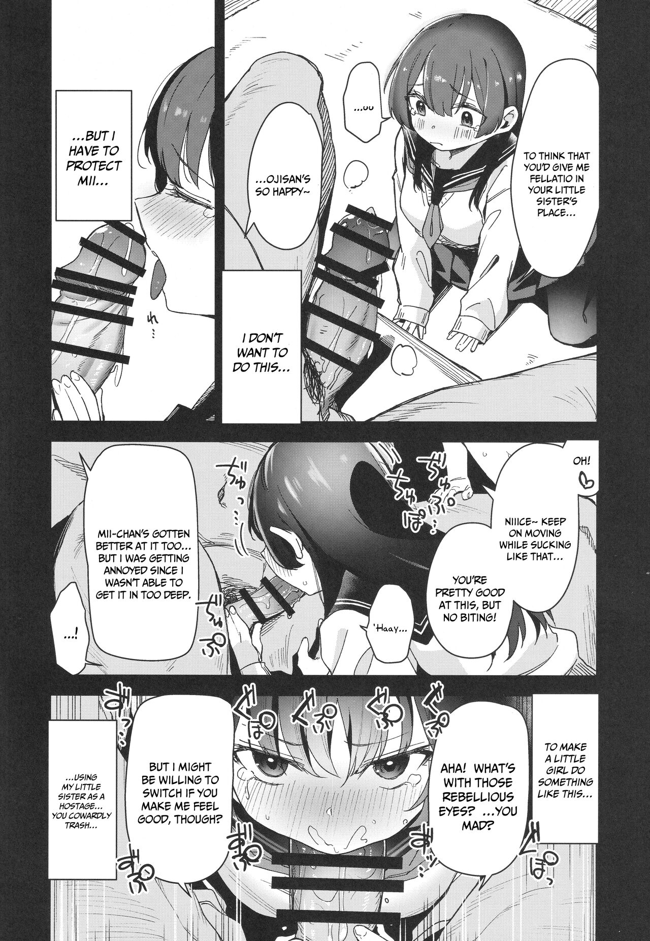 Shoujo Shimai wa Okasareru Re:Rape Bangai-hen | These 2 Young Sisters Are Going To Get Fucked Re:Rape Extra Edition page 5 full
