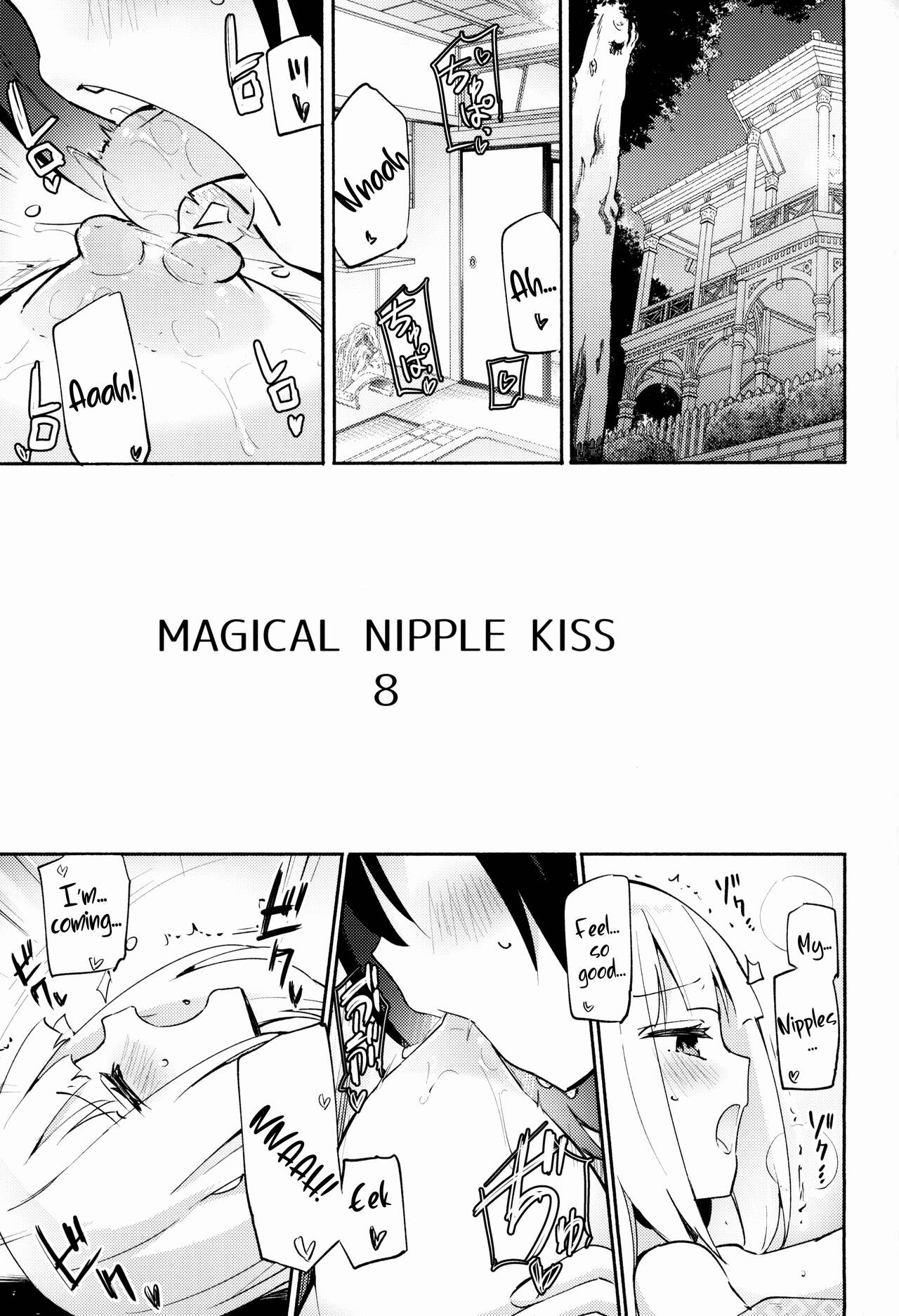 Magical Nipple Kiss 8 page 2 full