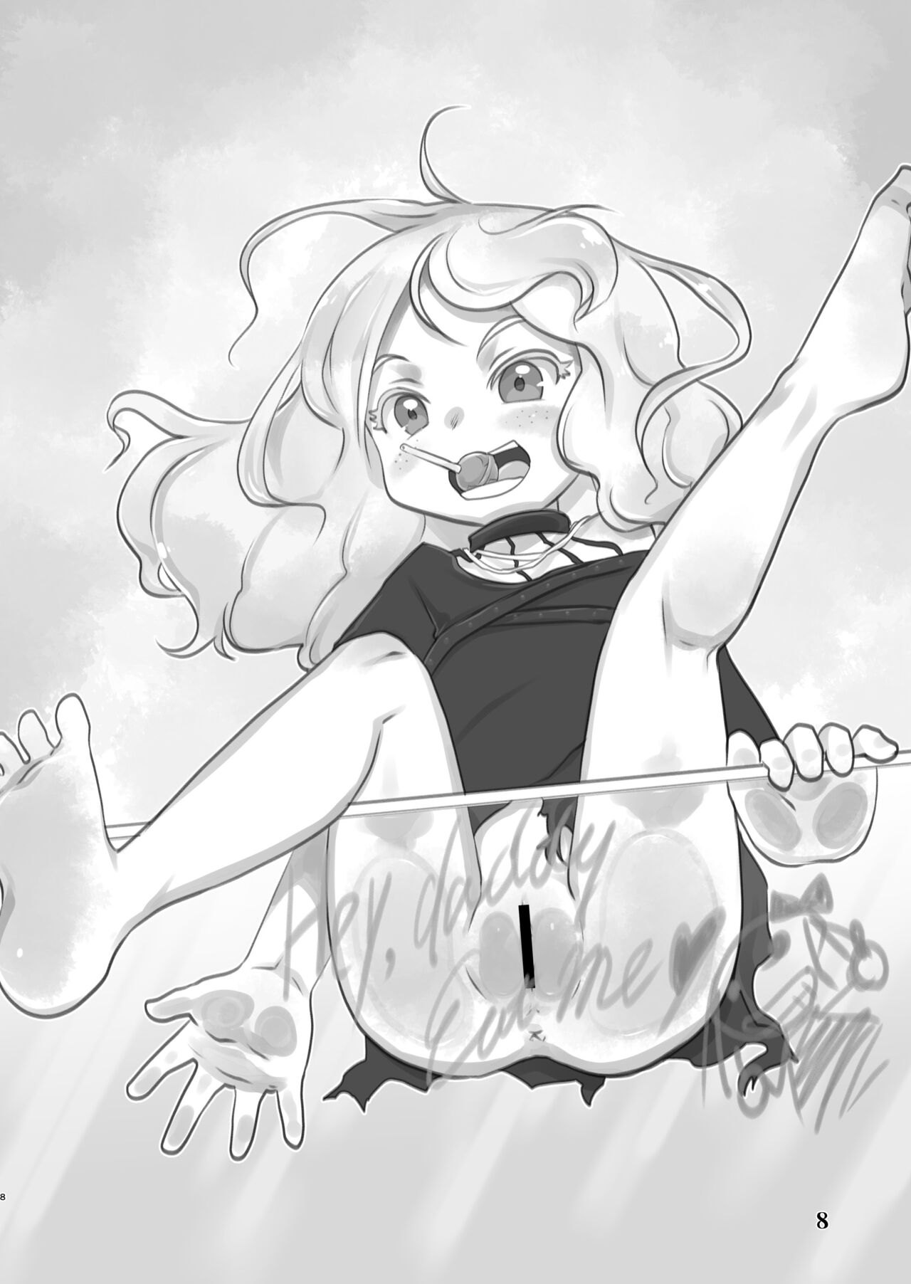 Skeb-e Works 03 page 8 full