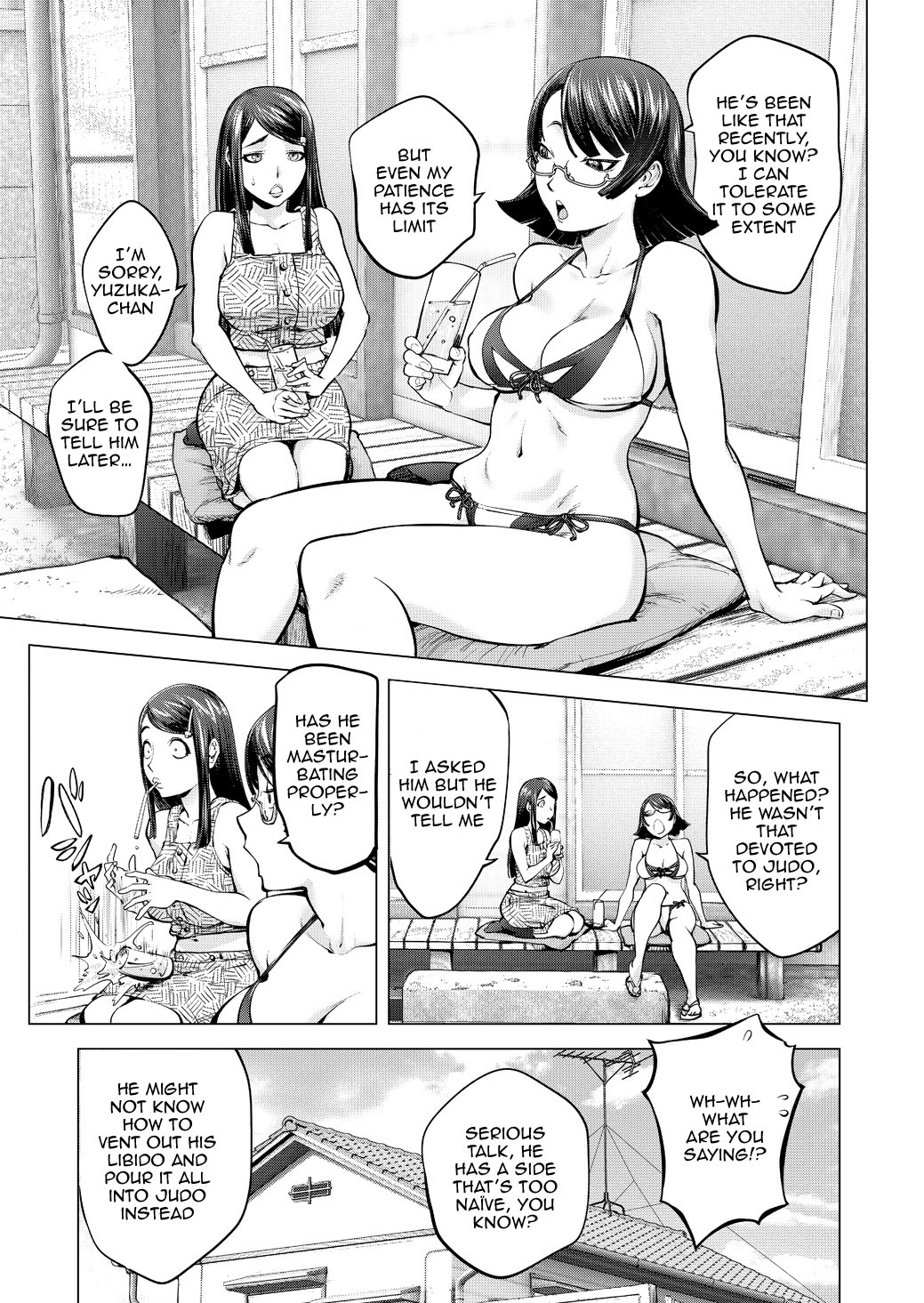 Otonari-san to Tsukuru Natsu no Omoide | Making Summer Memories With My Neighbor page 5 full