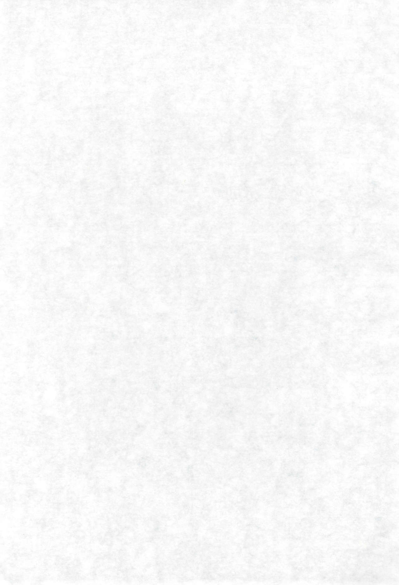 Ashita ga Ki ni naru 3 page 3 full