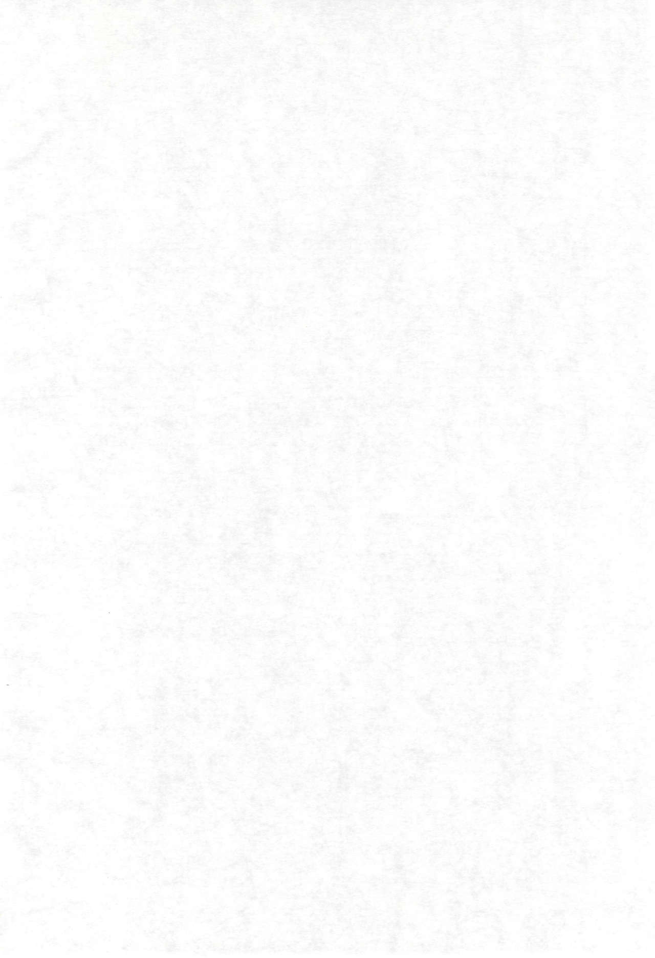 Ashita ga Ki ni naru 3 page 4 full