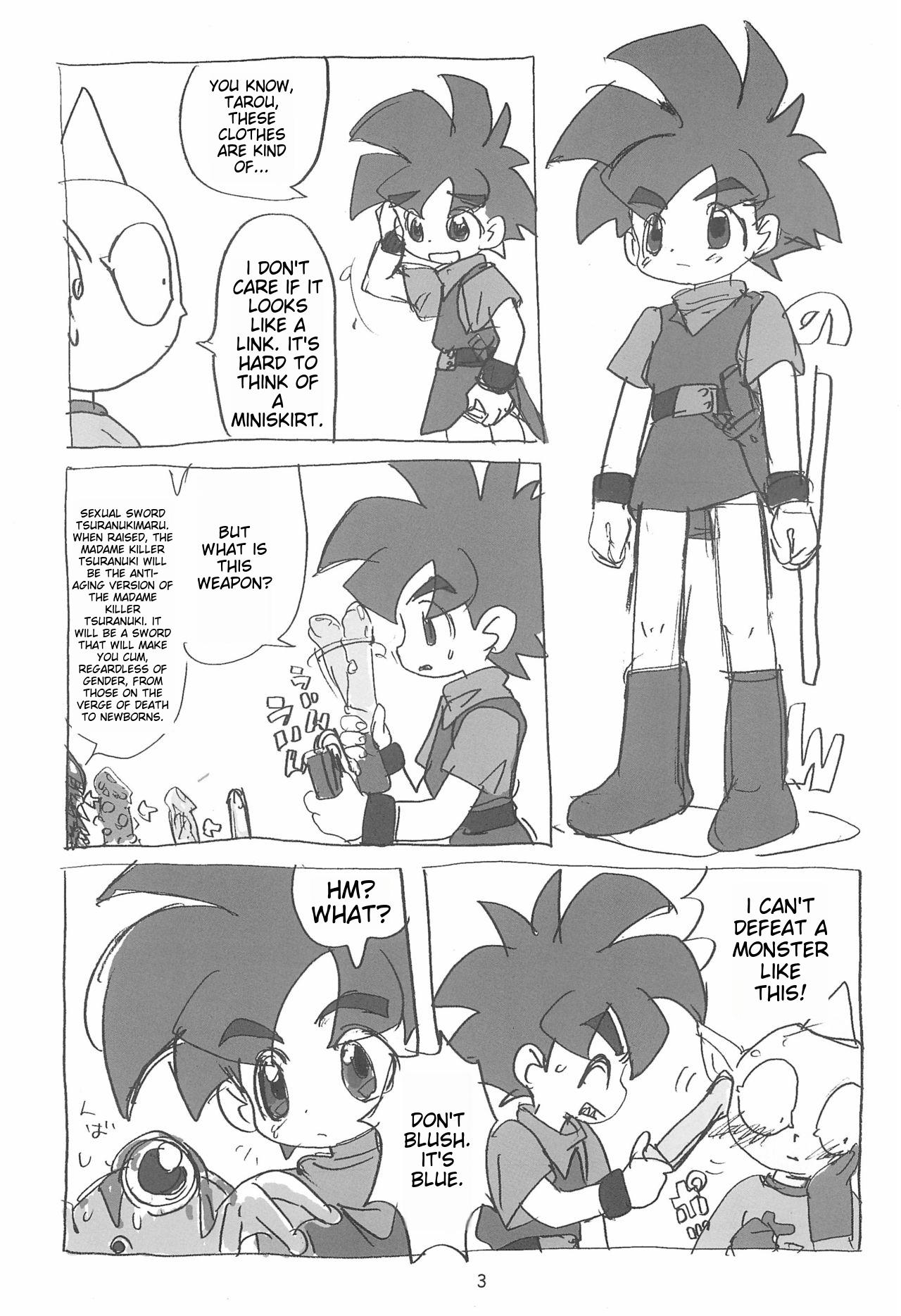 Ashita ga Ki ni naru 3 page 5 full