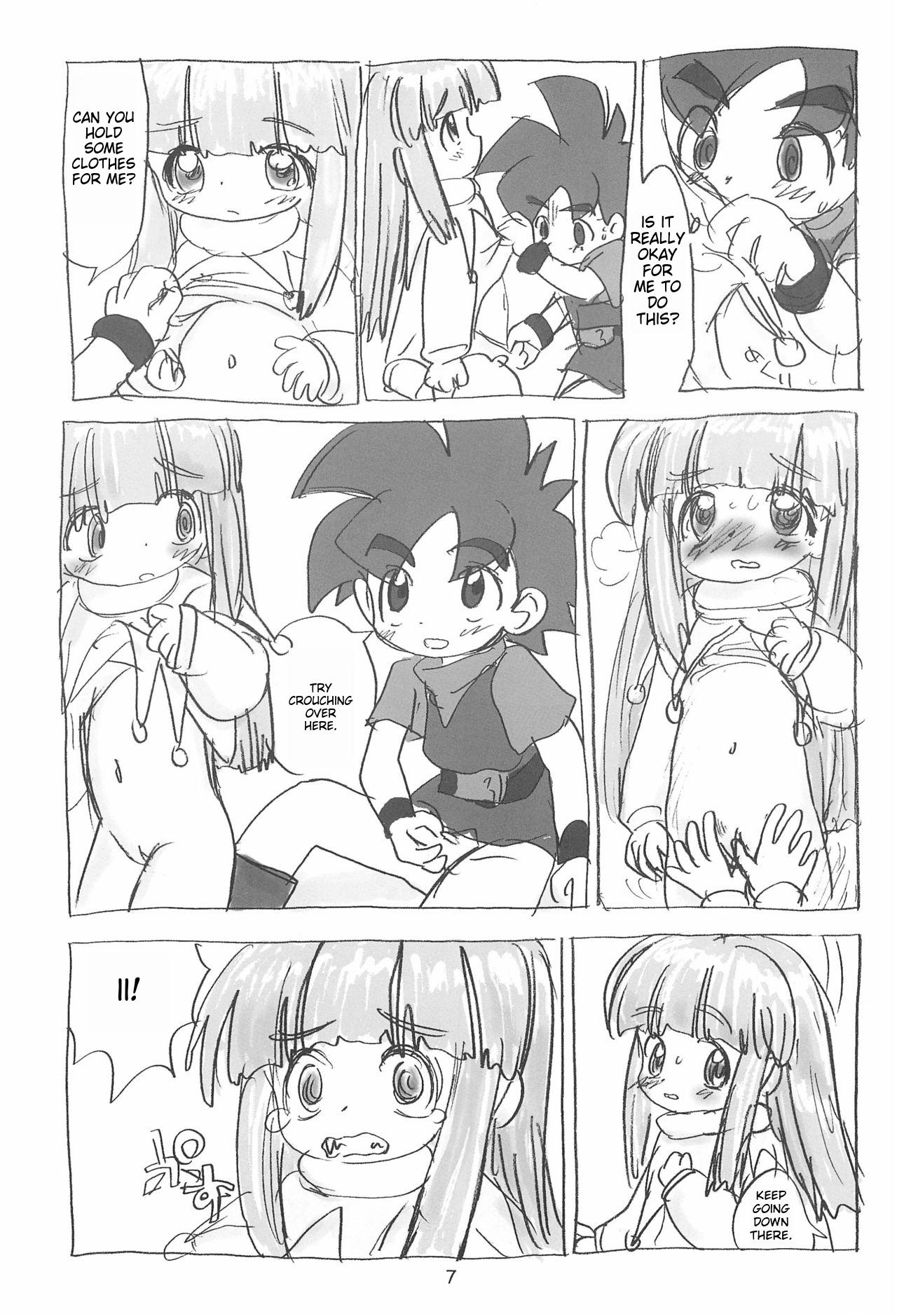 Ashita ga Ki ni naru 3 page 9 full