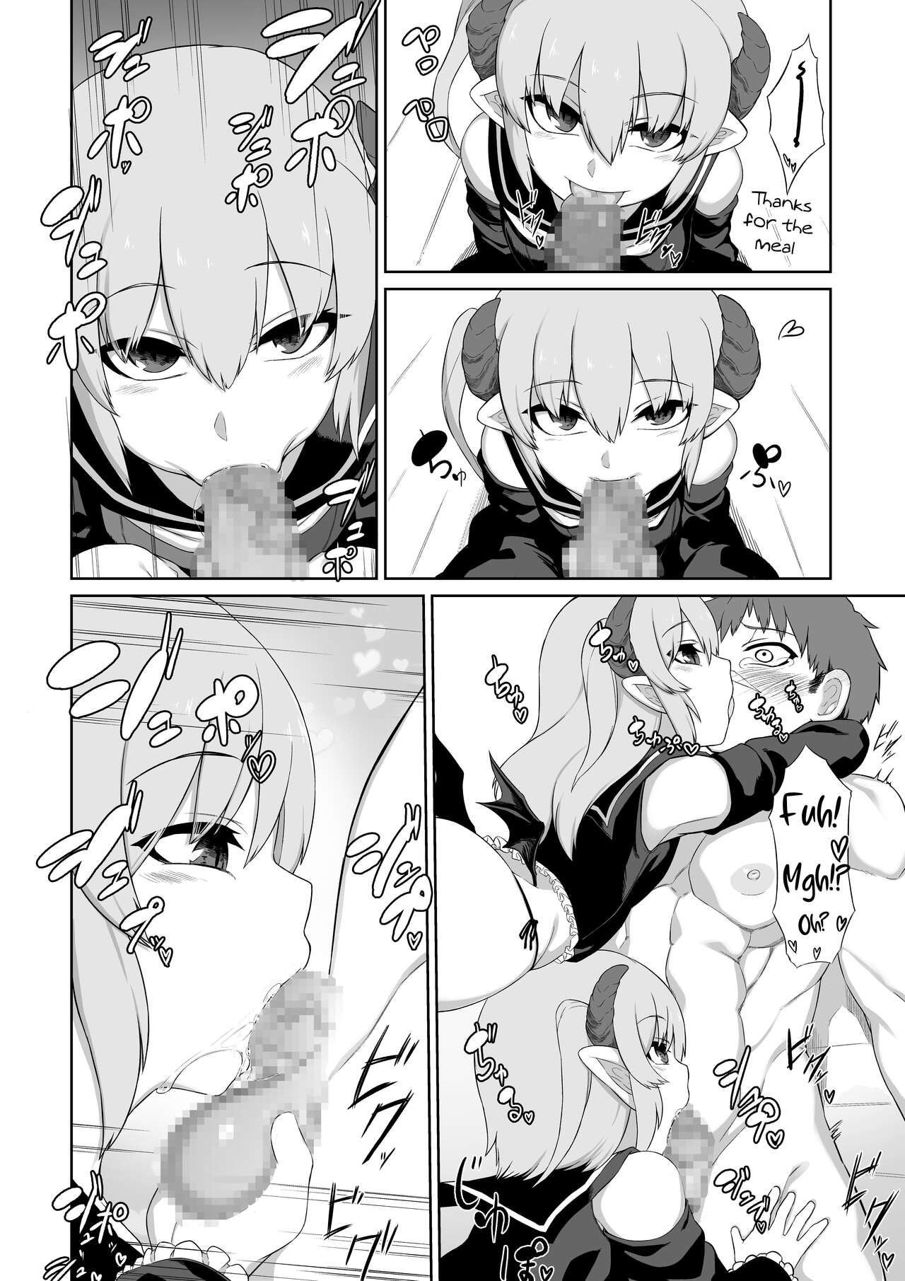 Futago Succubus to Mahou no Onaho | The Succubus Twins and the Magical Onahole page 9 full