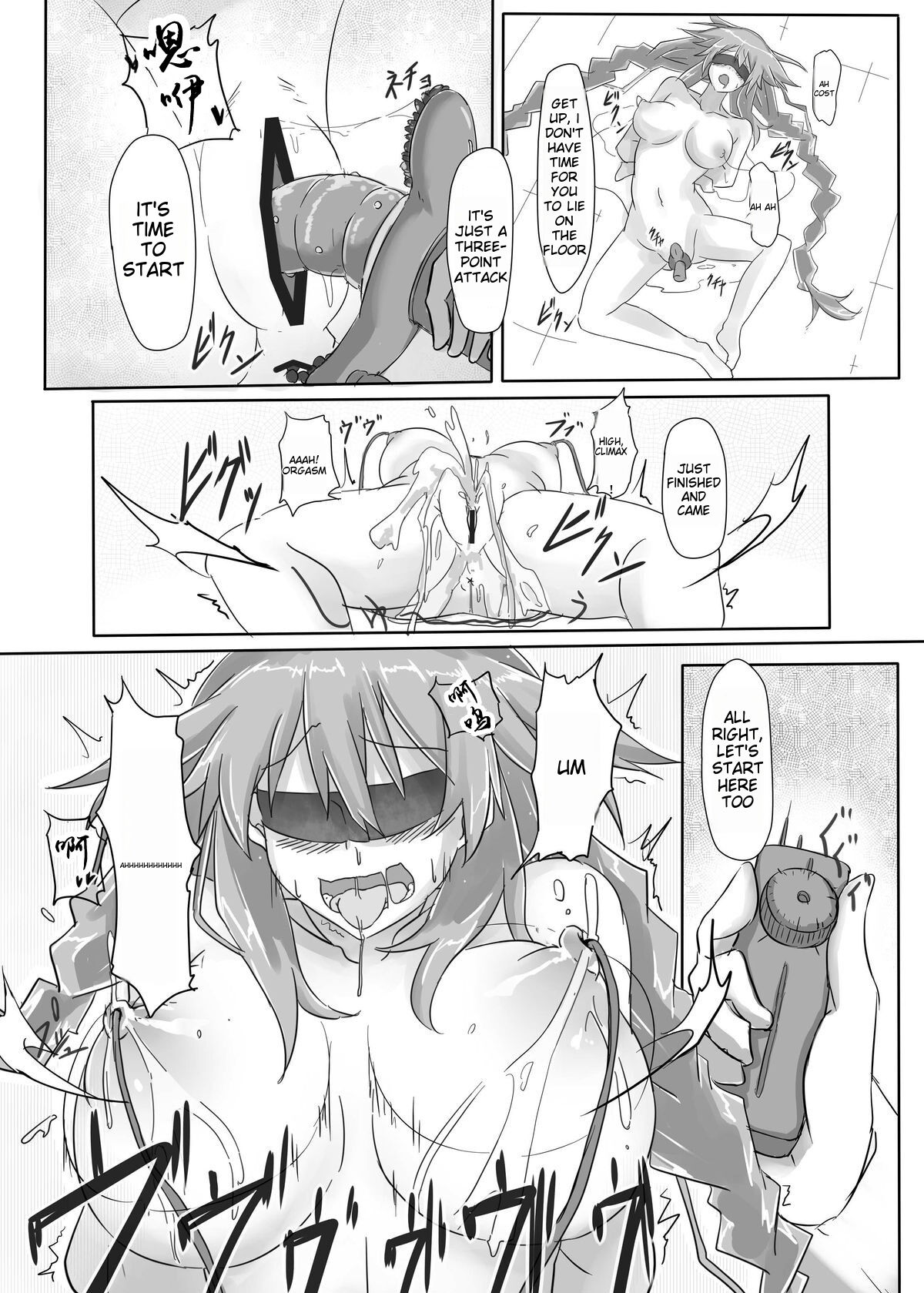 Innovate Heart page 6 full