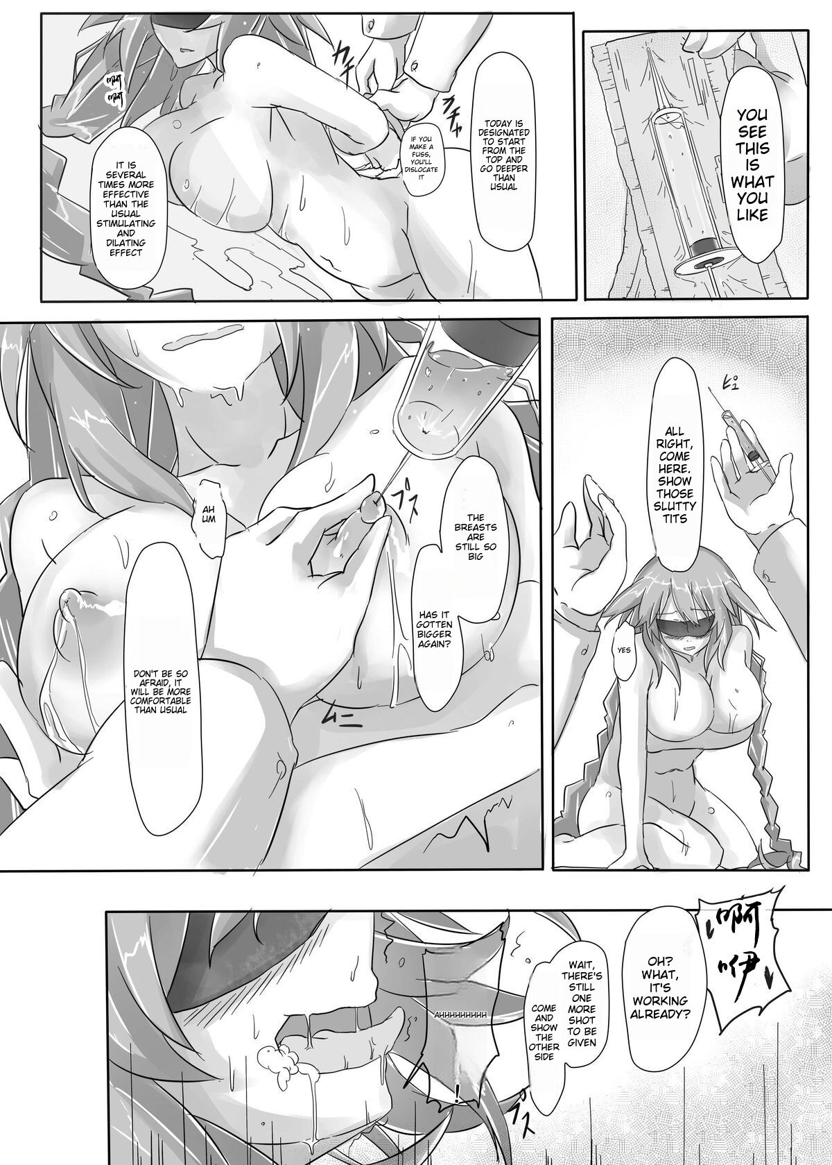 Innovate Heart page 8 full