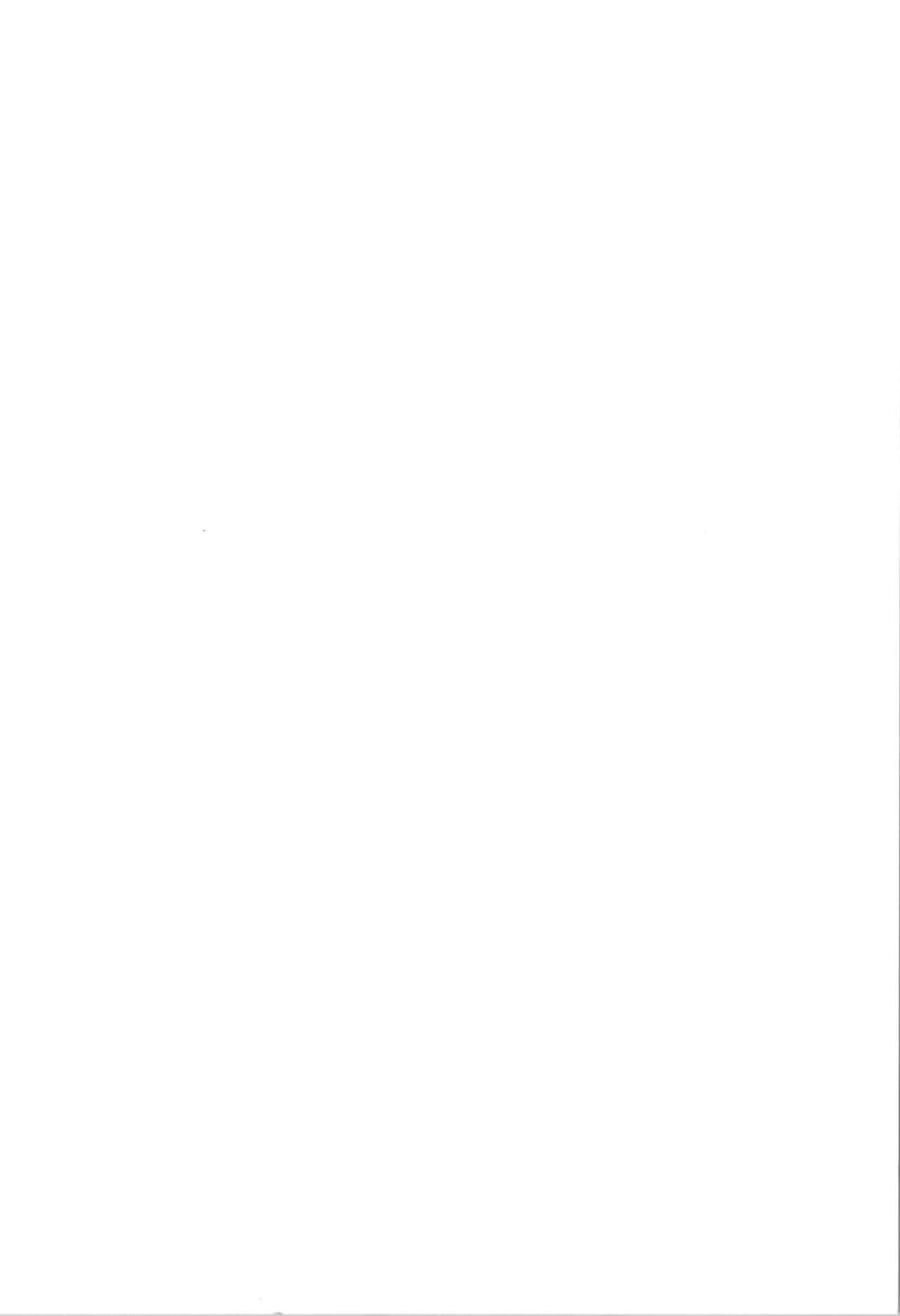 TS Mesugaki Aniki o Wakarasetai page 2 full