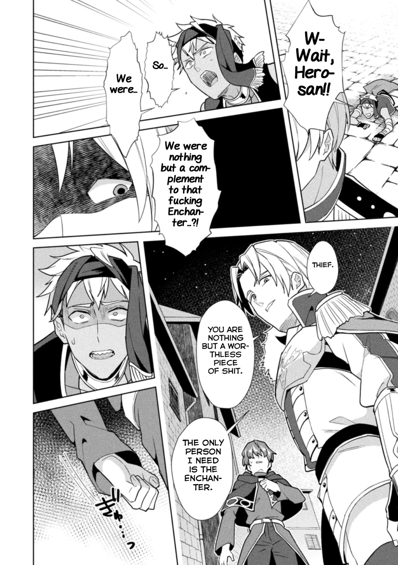 Kinju no Madousho Saishuuwa Kinju de Yuusha no Nakama o Akuochi Sennou page 10 full