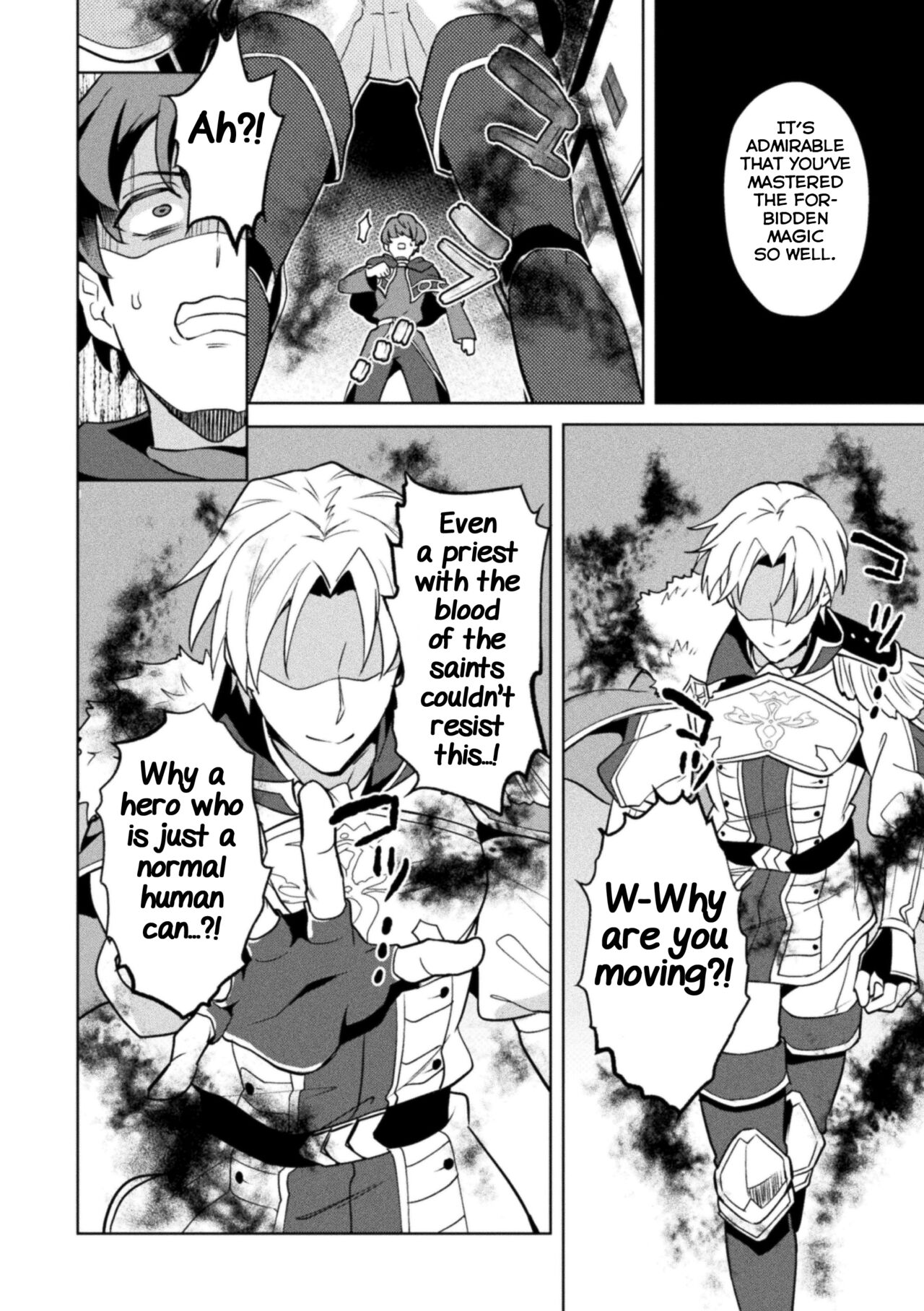 Kinju no Madousho Saishuuwa Kinju de Yuusha no Nakama o Akuochi Sennou page 4 full