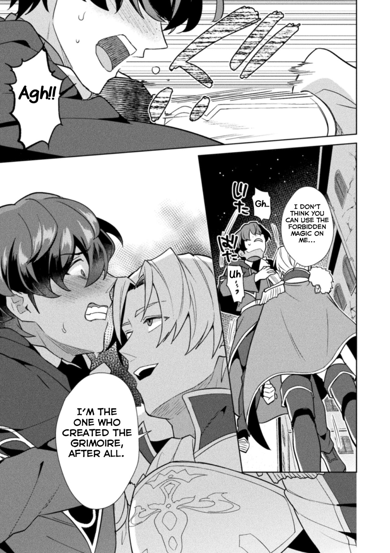 Kinju no Madousho Saishuuwa Kinju de Yuusha no Nakama o Akuochi Sennou page 5 full