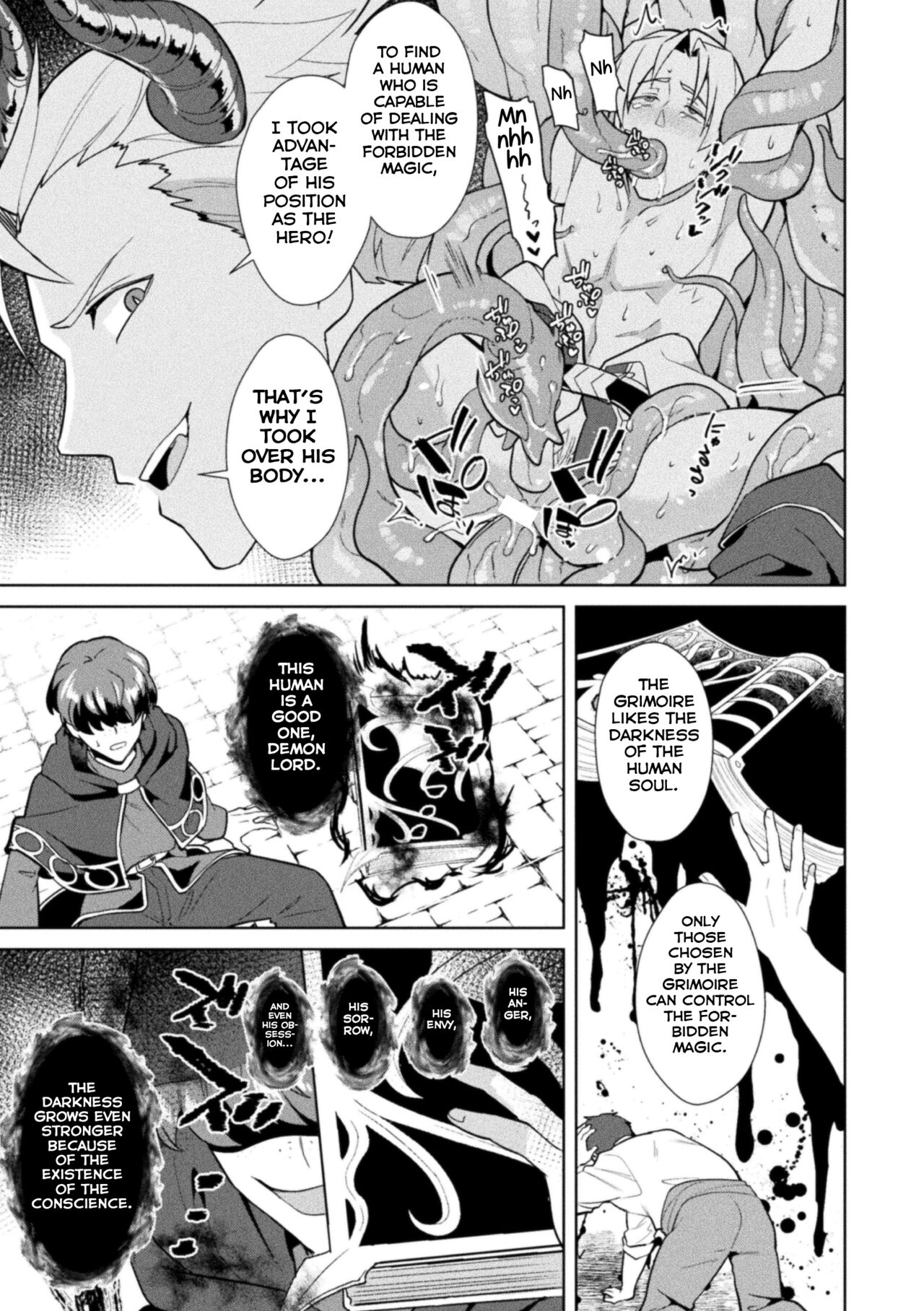 Kinju no Madousho Saishuuwa Kinju de Yuusha no Nakama o Akuochi Sennou page 7 full