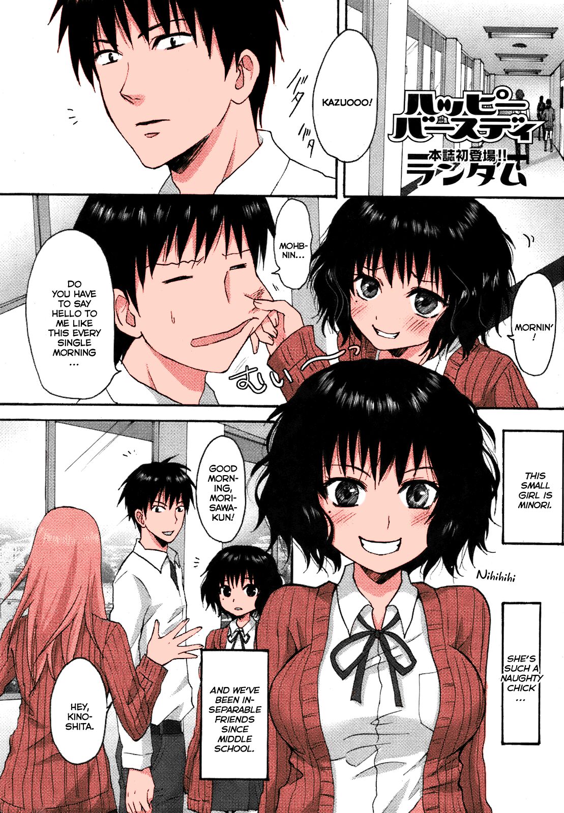 Happy Birthday page 1 full