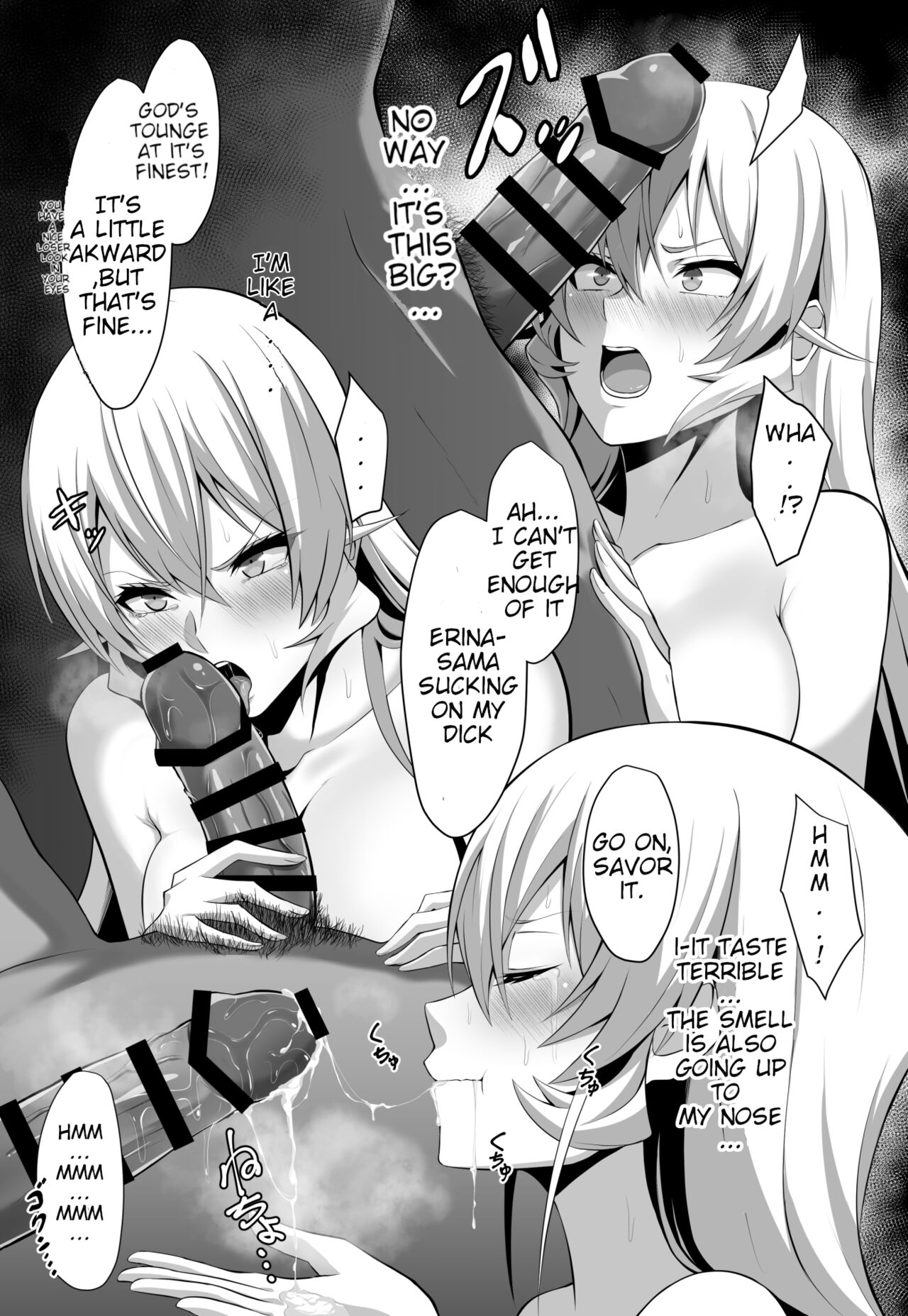 Nakiri Erina page 1 full