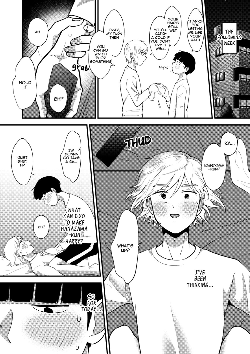 TeruMob WEB sairoku page 5 full