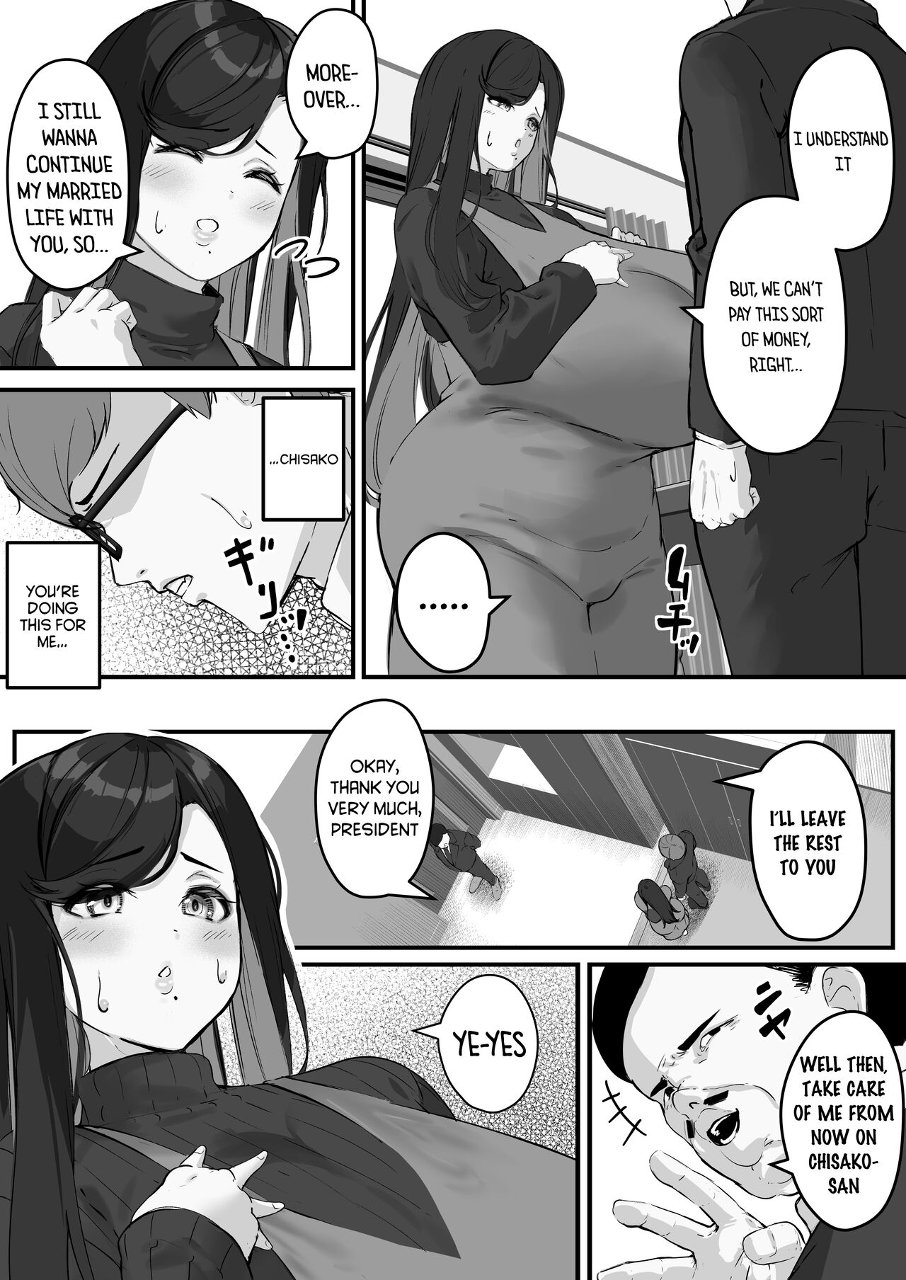 Tare Deka Chounyuu no Hitozuma wa Chibi Erogaki no Nikubenki... | My Big Titted Sagging Wife Is The Meat Toilet Of A Pipsqueak Pervert Brat page 9 full