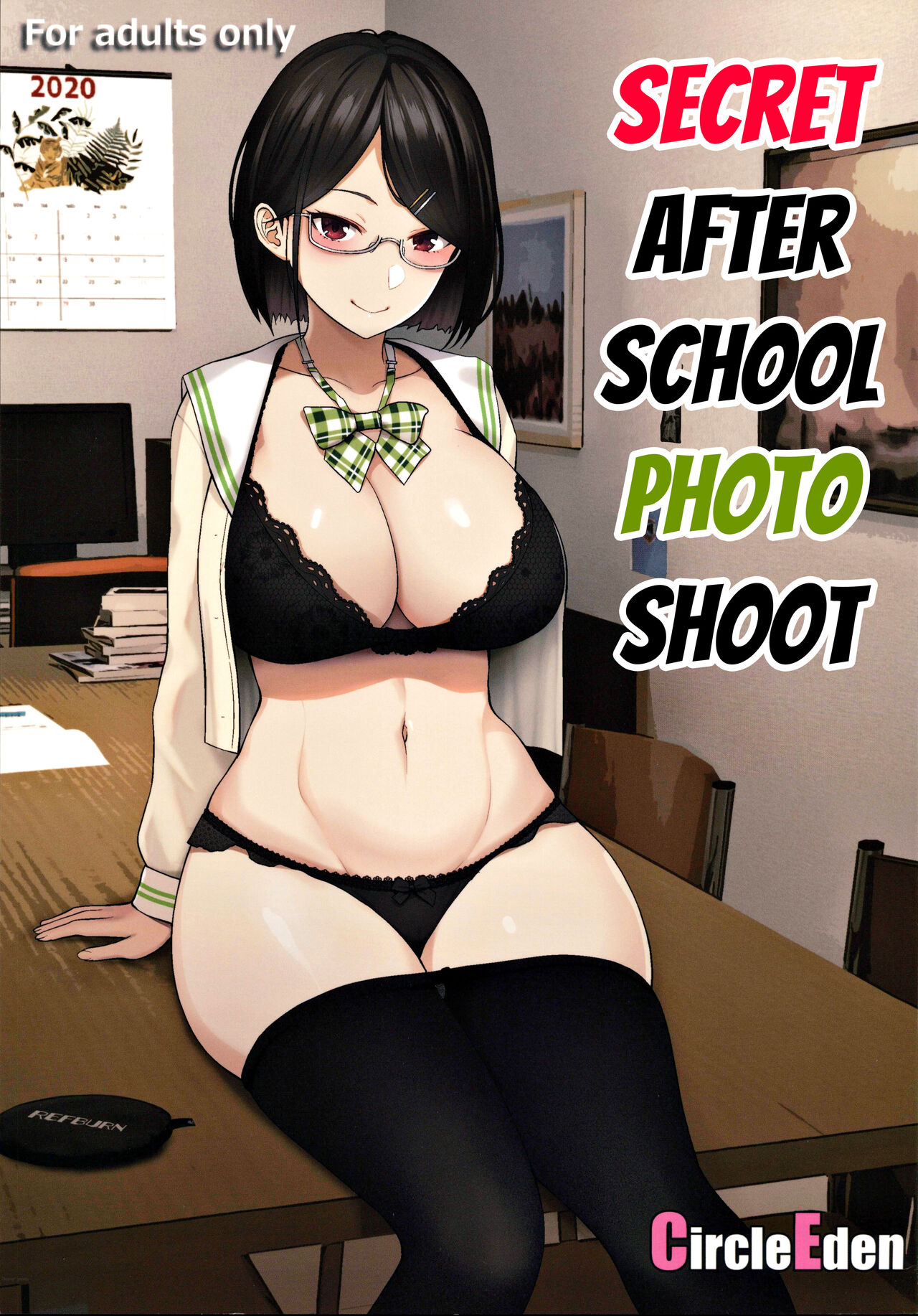 Himitsu no Houkago Satsueikai | Secret After School Photo Shoot page 1 full