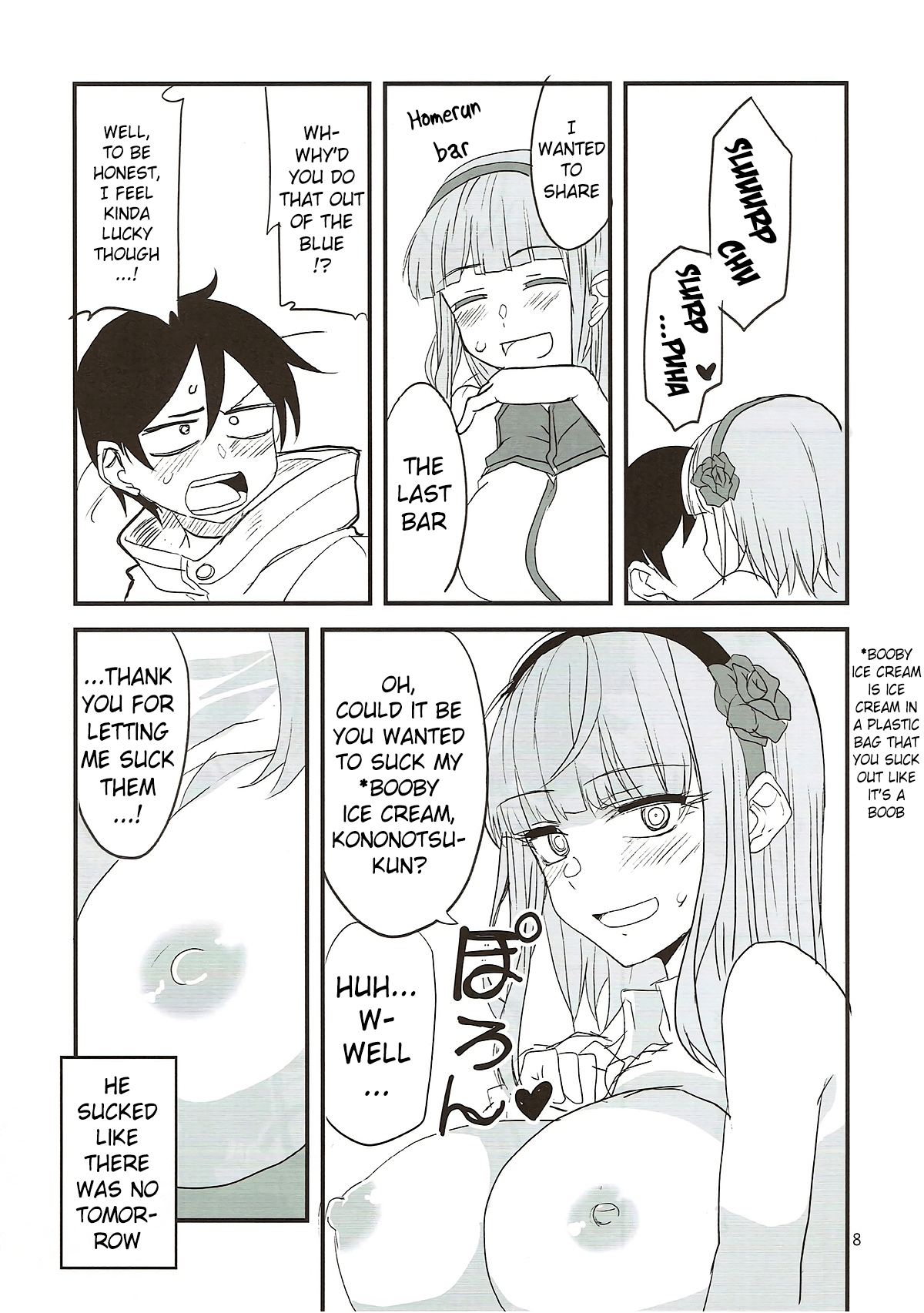 Dagashi Chichi 7 page 7 full