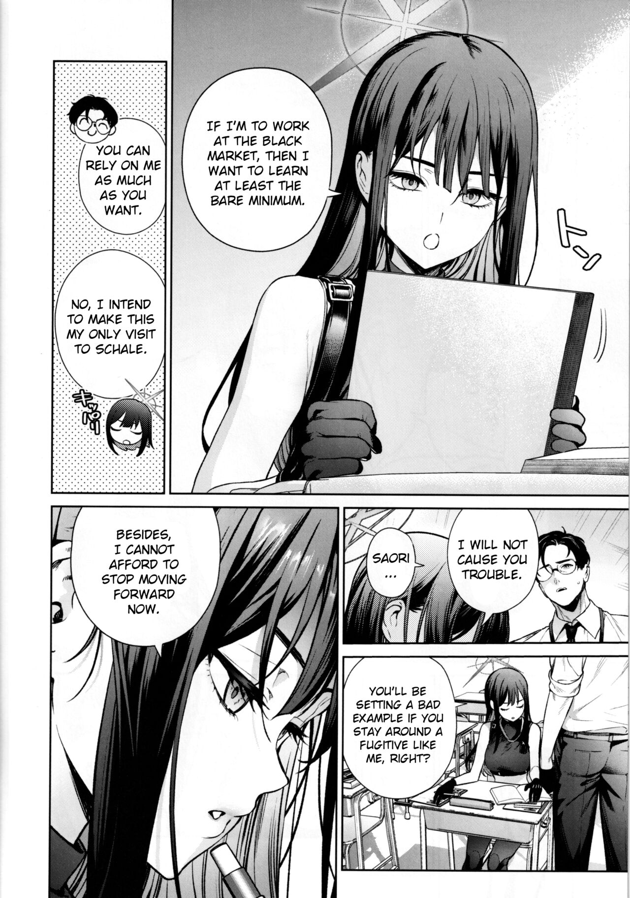 Saori to Atsuko ni Obenkyou Oshieru Hon | A Book About Teaching Saori and Atsuko How to Study page 3 full
