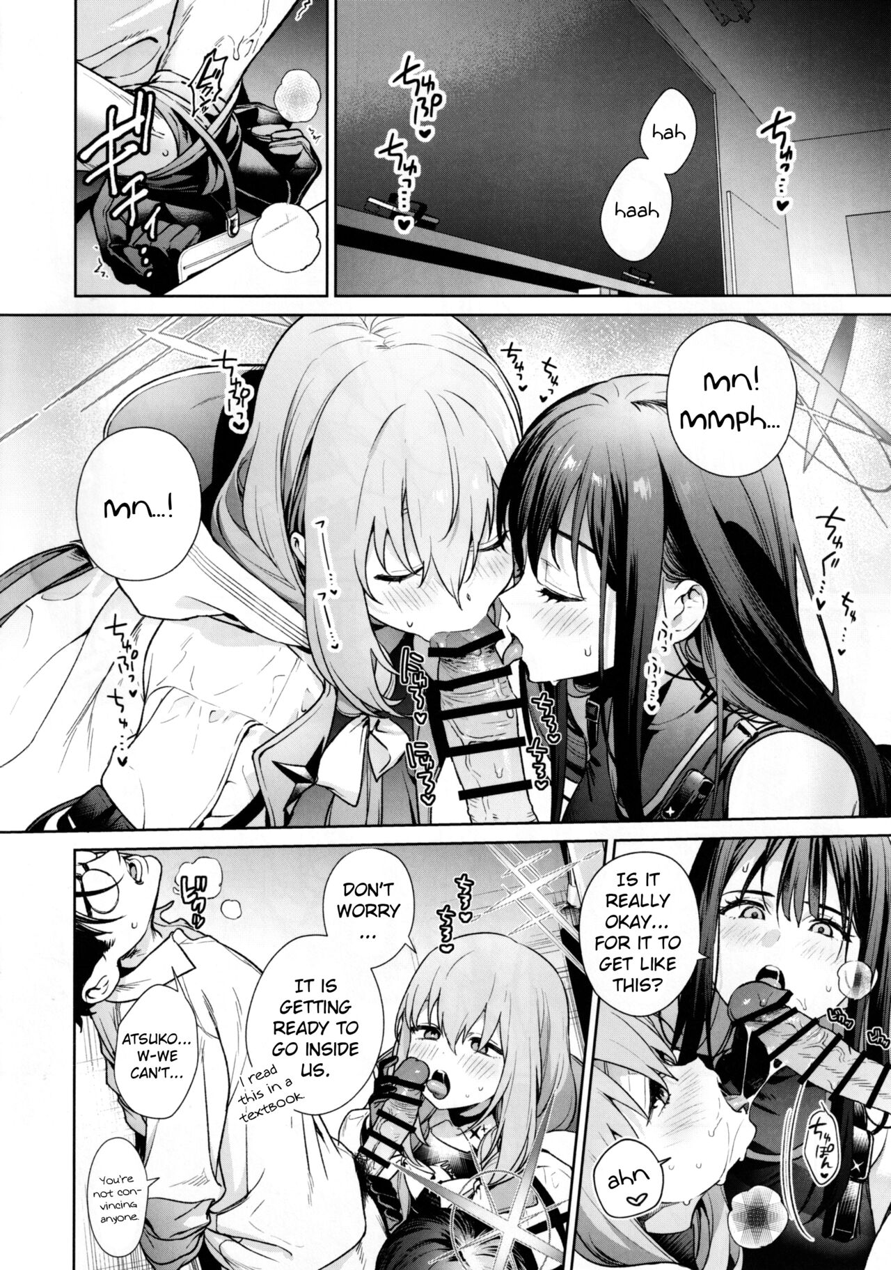 Saori to Atsuko ni Obenkyou Oshieru Hon | A Book About Teaching Saori and Atsuko How to Study page 7 full