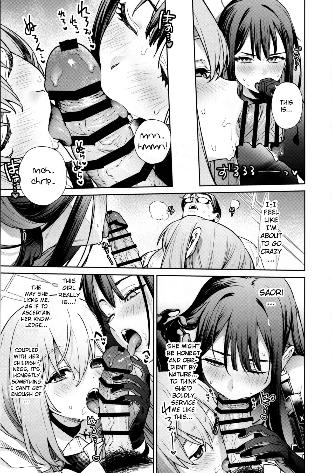 Saori to Atsuko ni Obenkyou Oshieru Hon | A Book About Teaching Saori and Atsuko How to Study page 8 full