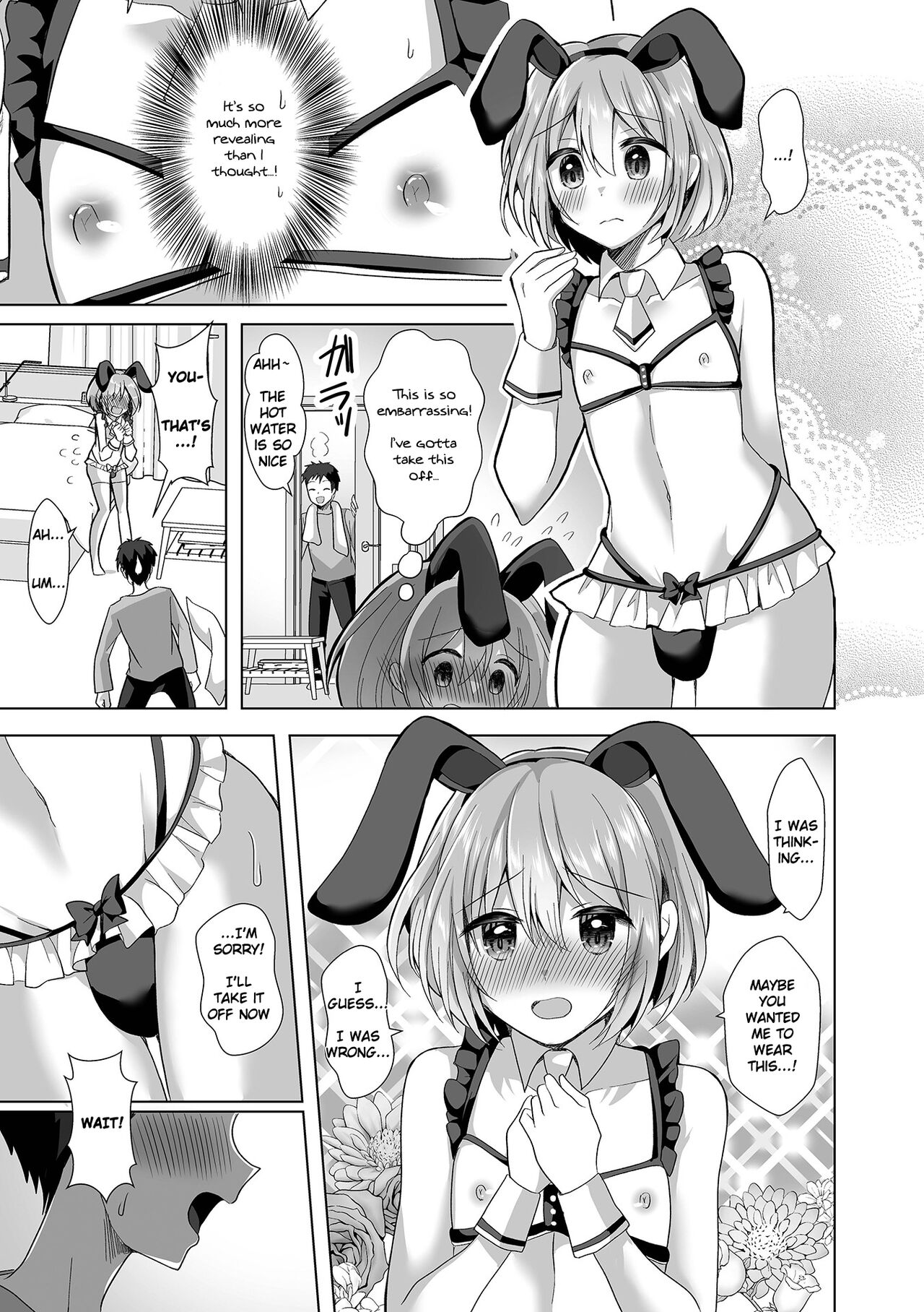 Kawaisugiru Ore no Koibito ♂ | My Boyfriend is Too Cute page 3 full