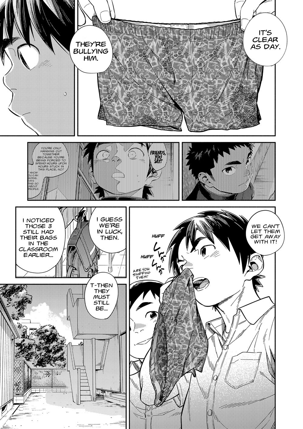 Manga Shounen Zoom Vol. 33 page 9 full