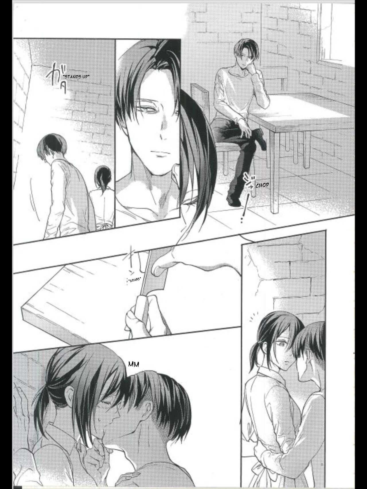 Yuugou | Fusion page 3 full