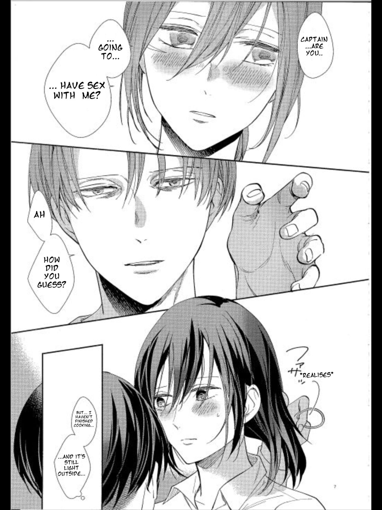 Yuugou | Fusion page 5 full