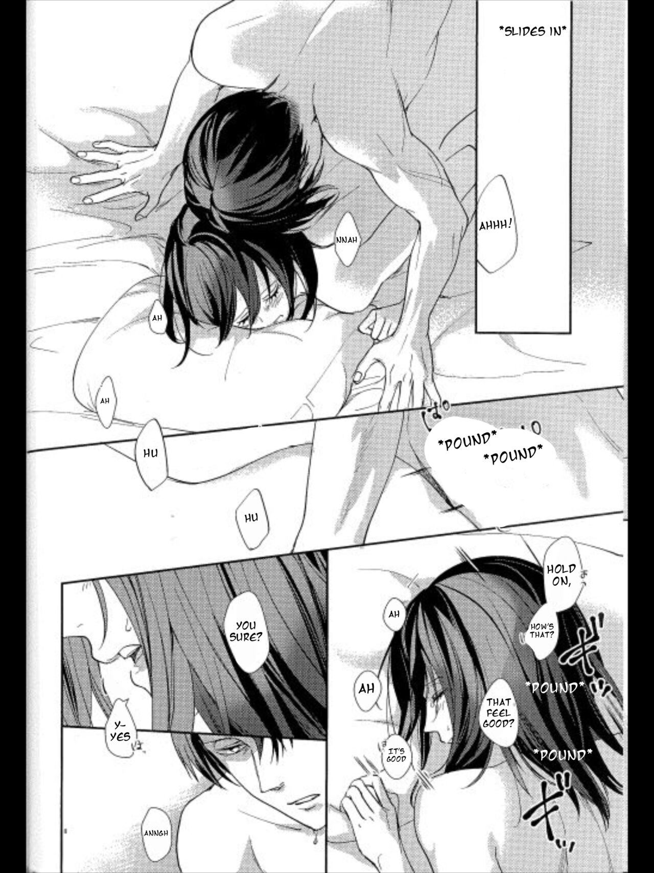 Yuugou | Fusion page 6 full