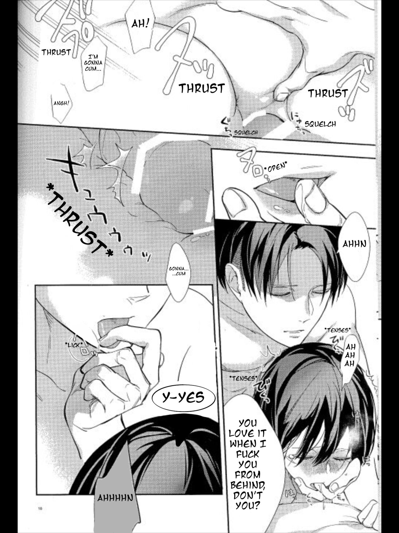 Yuugou | Fusion page 8 full