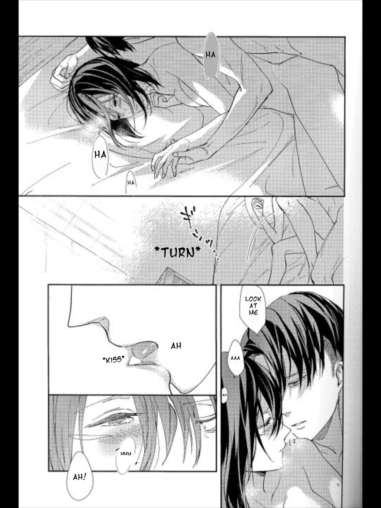 Yuugou | Fusion page 9 full