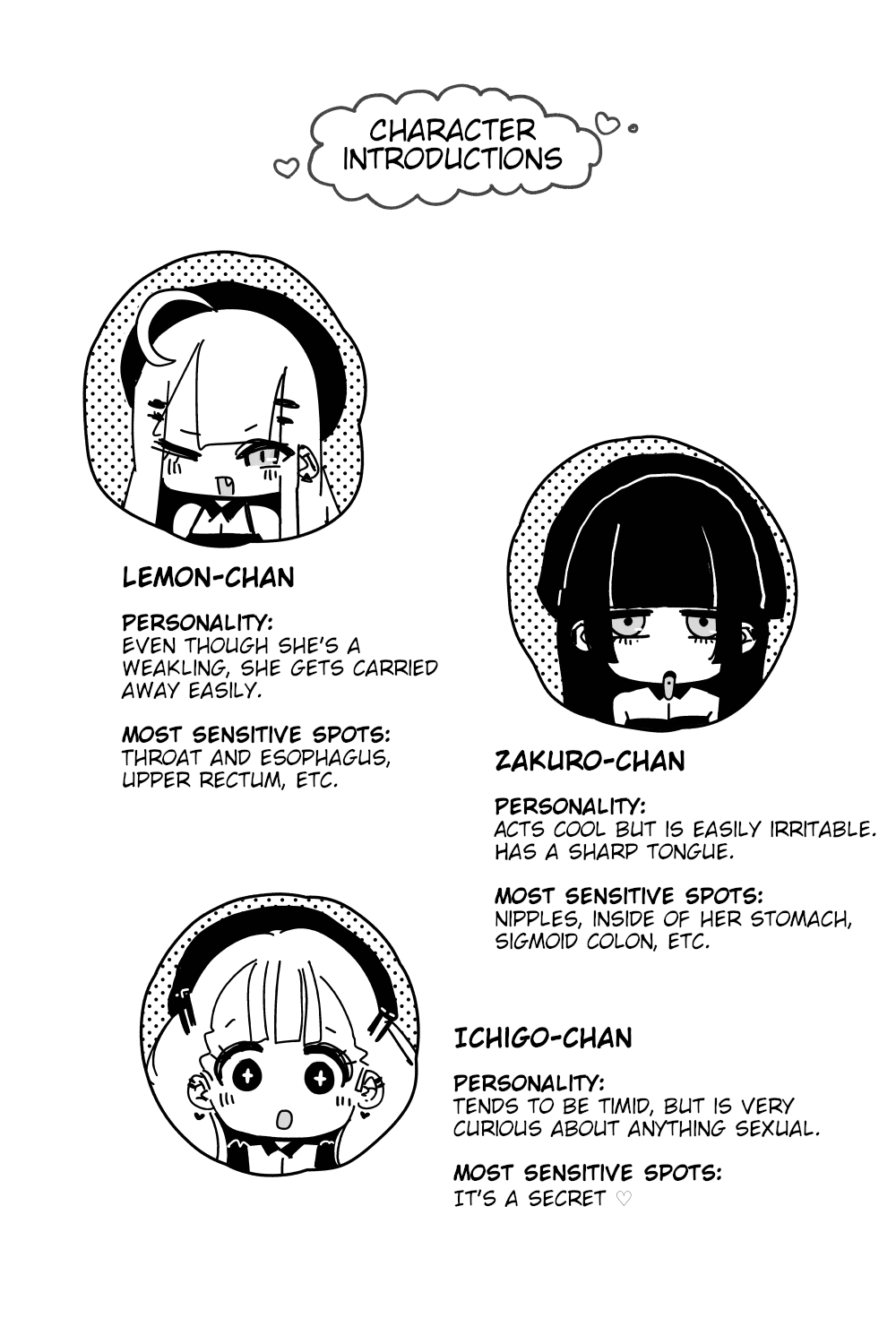 Anal Jelly Sumo page 3 full