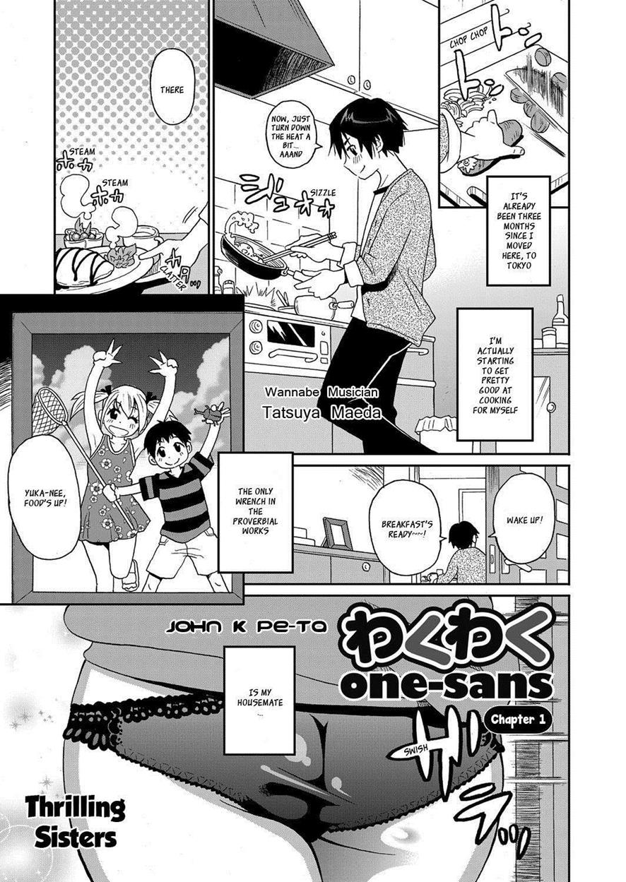 Wakuwaku one-sans Ch 1-7 page 3 full
