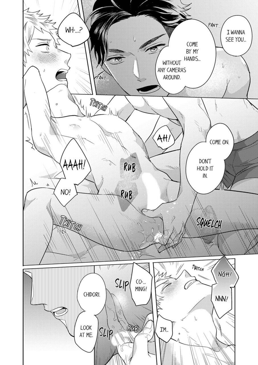 Shinyuu to Gouriteki ni Yaru Houhou 7 | How to Convince Your Best Friend to Sleep With You 7 page 8 full