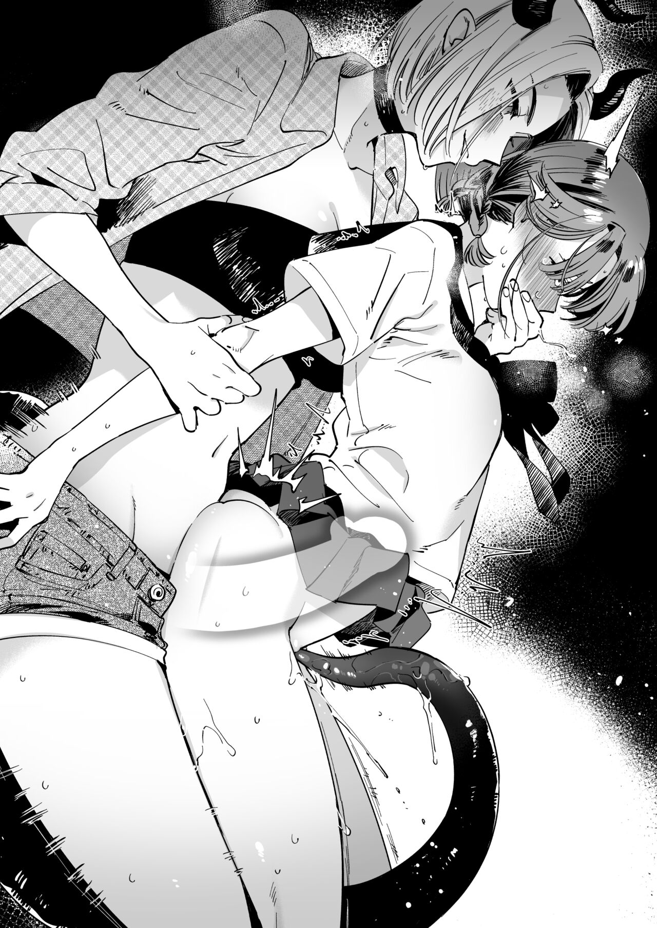 Mata Ohirugohan o Issho ni Tabete Hoshikute Akuma Chloe o Yobidashita Fumi-chan wa Taika Ecchi o suru page 9 full