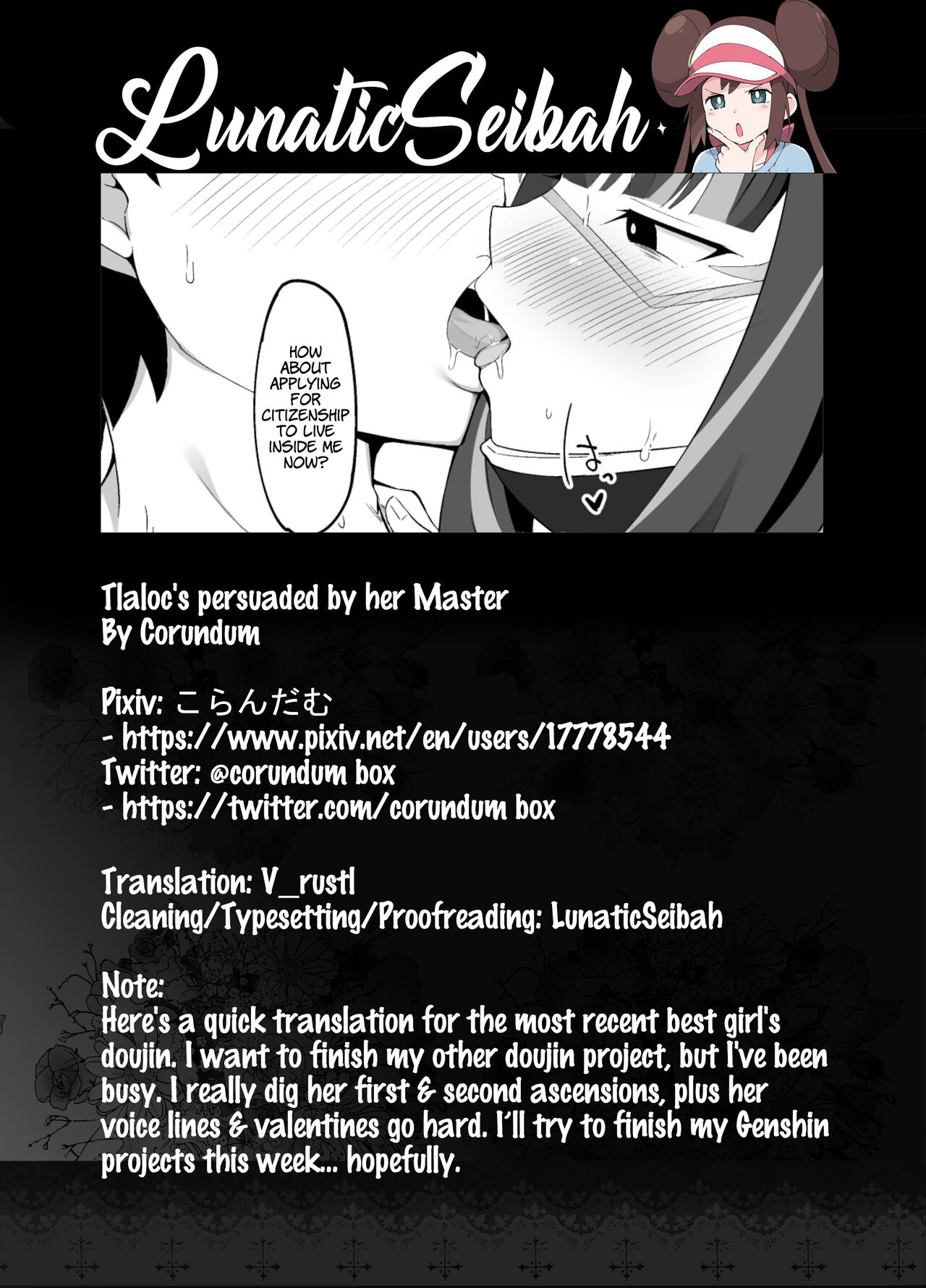 Master ni Ii Kurumerareru Tlaloc | Tlaloc's persuaded by her Master page 5 full